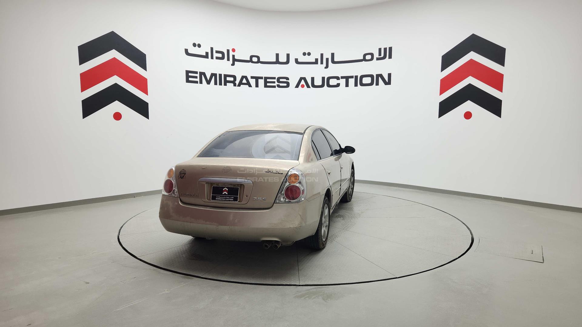 2006 NISSAN ALTIMA VIN: 1N4AL11D16C110877