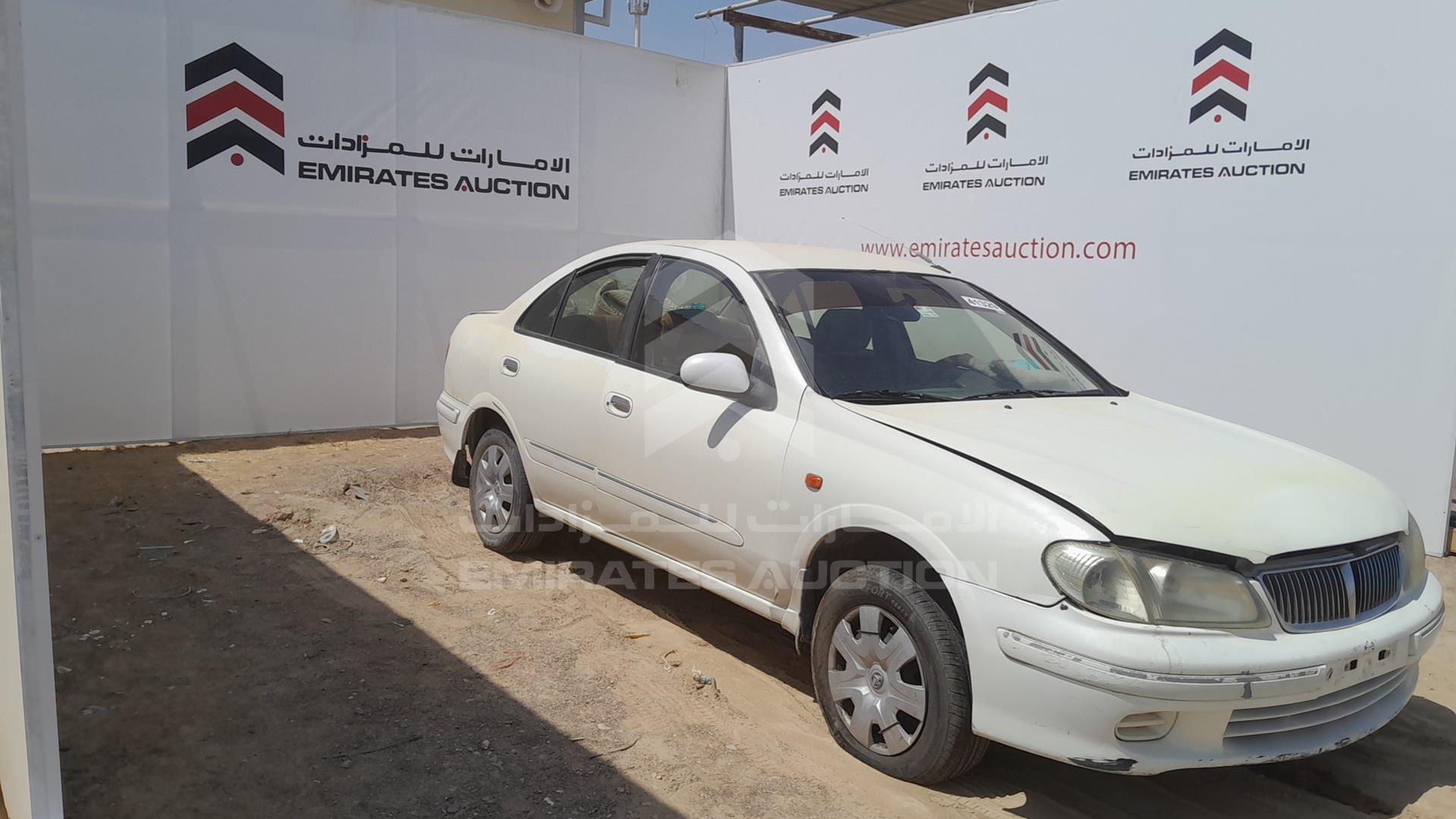2002 NISSAN SUNNY VIN: JN1FN61C32W009091