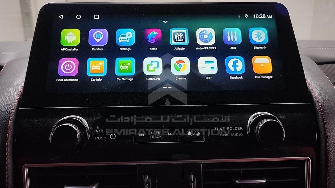 2021 Nissan Patrol — Entertainment Systems & Camera Monitor & Navigation — Photo 20