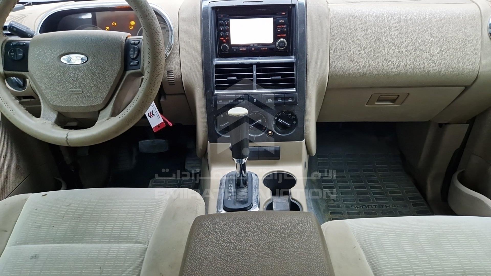2010 FORD EXPLORER VIN: 1FMEU5BE0AUA41315