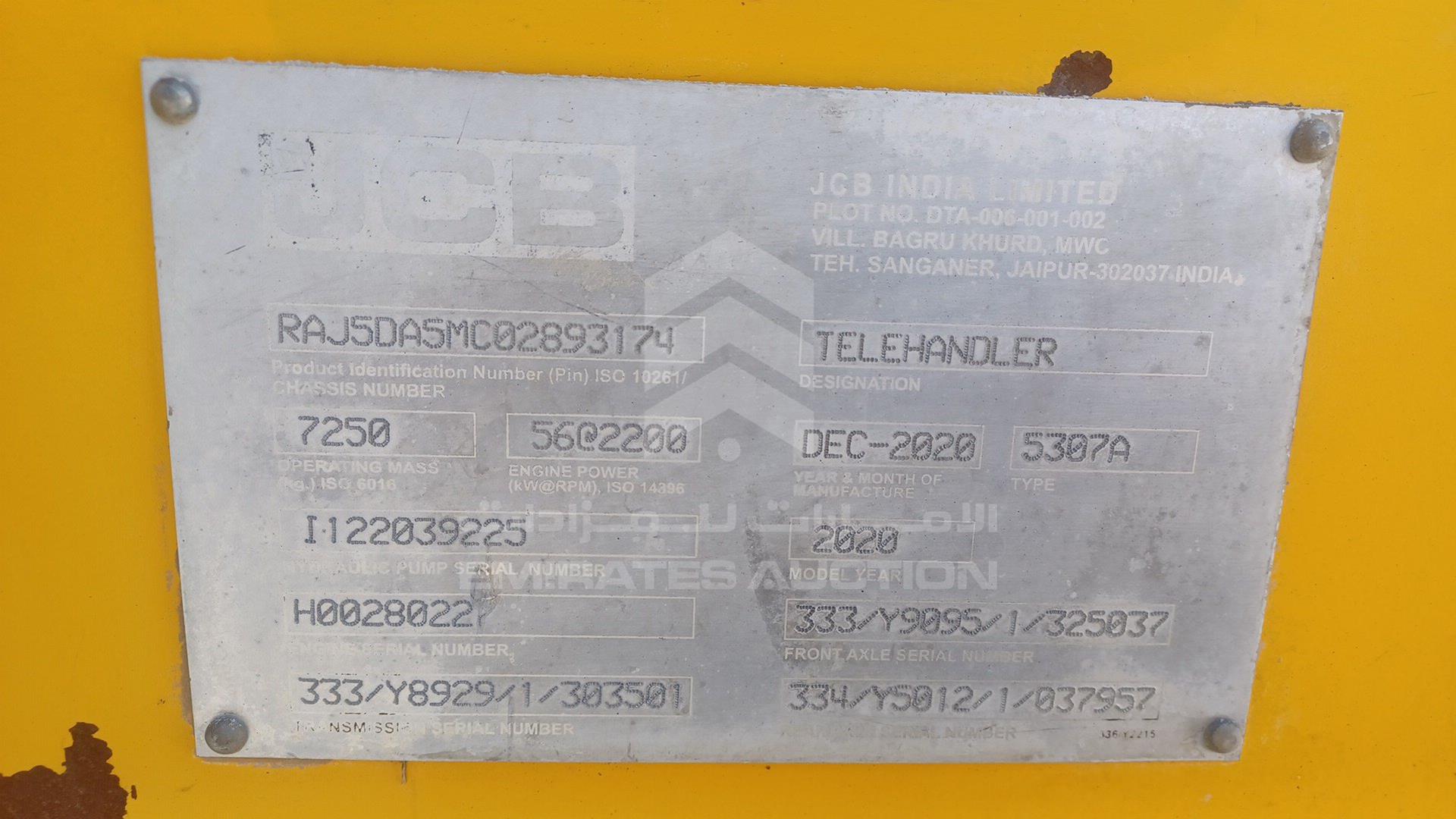 2020 JCB 530-70 VIN: RAJ5DA5MC02893174