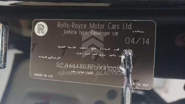 ROLLS ROYCE Ghost 2014 SCA664S03EUX41005 Image 13