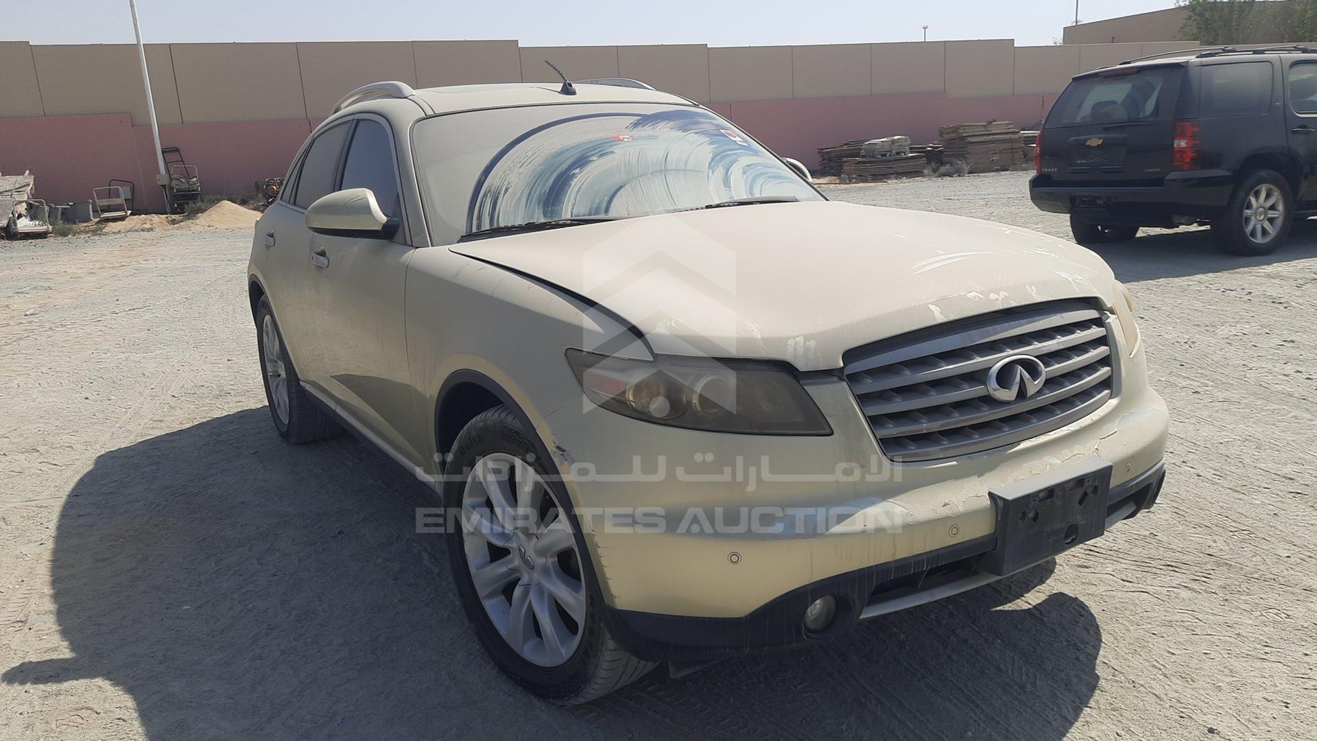 2008 INFINITI FX 35 VIN: JN8AS05Y58X017171