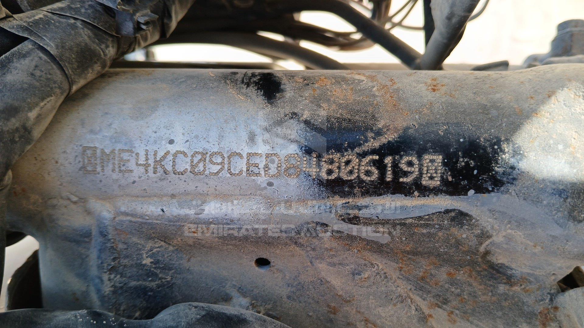2013 HONDA CBF 150 VIN: ME4KC09CED8480619
