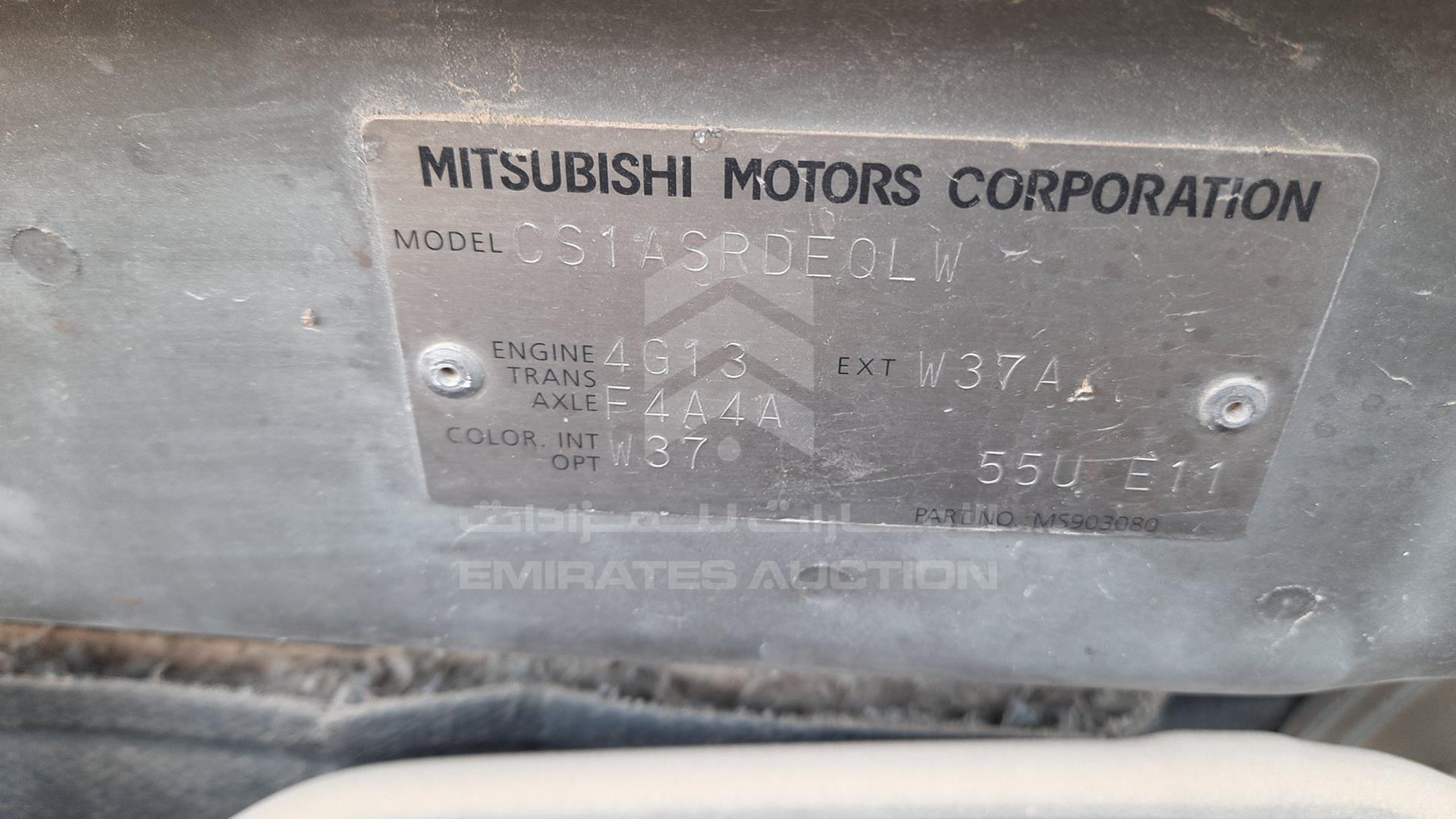 2011 MITSUBISHI LANCER VIN: JMYSRCS1ABU705773