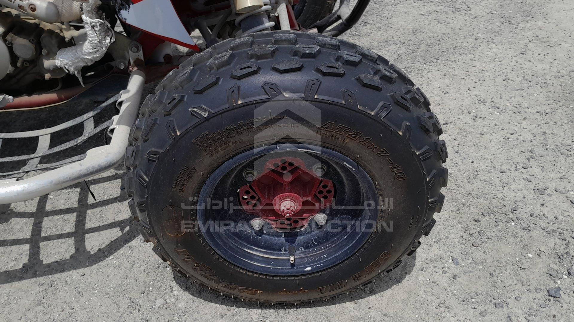 0 ATV --- VIN: JY4AJ37Y49C006313