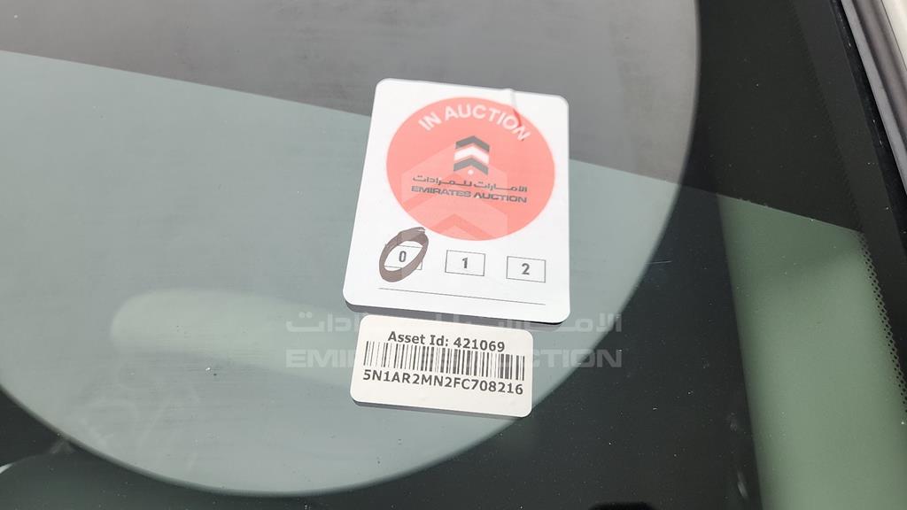 5N1AR2MN2FC708216 - 2015 NISSAN PATHFINDER - #526246