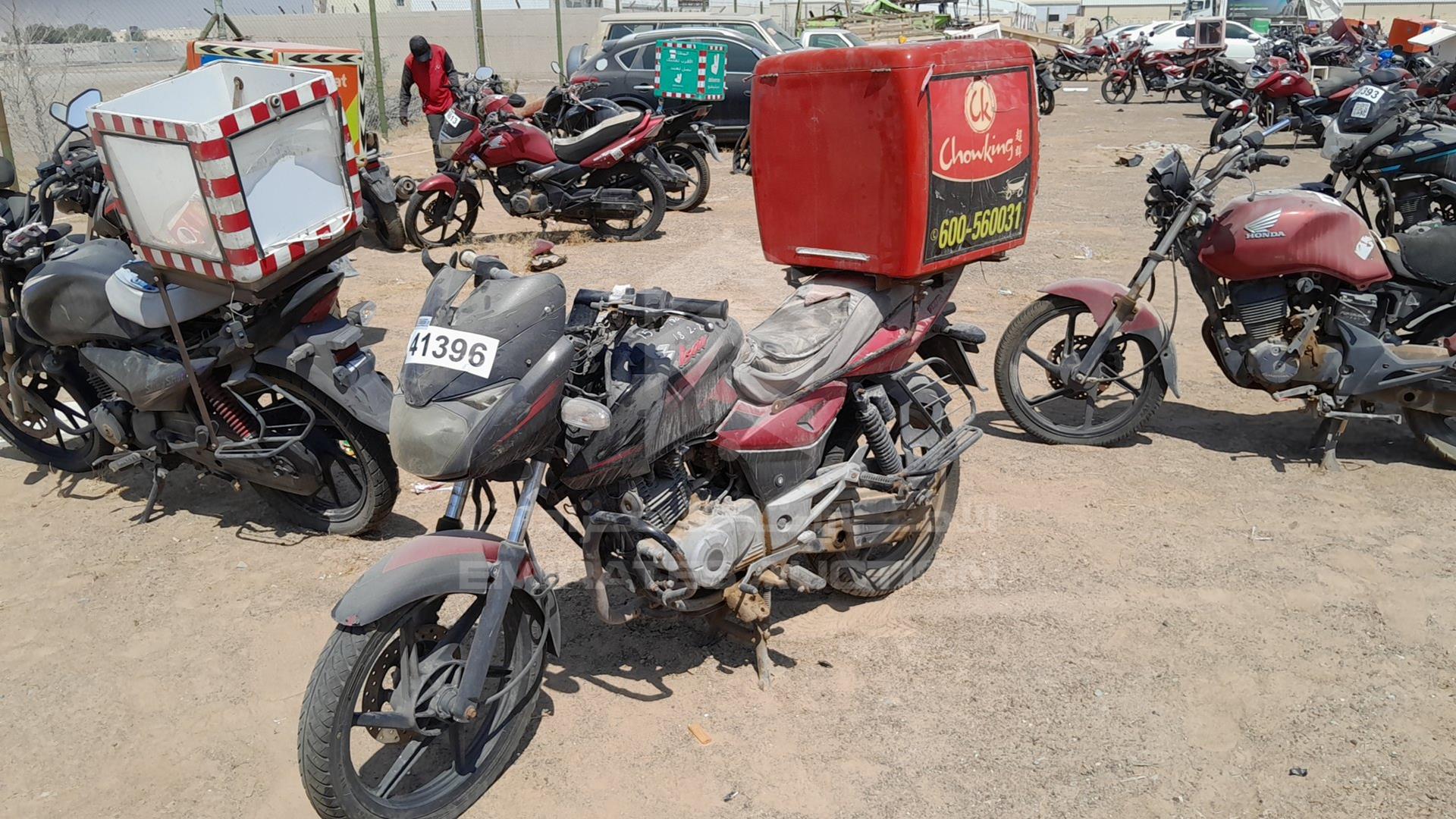 2014 BAJAJ PULSAR VIN: MD2A11CZ7EWB41733