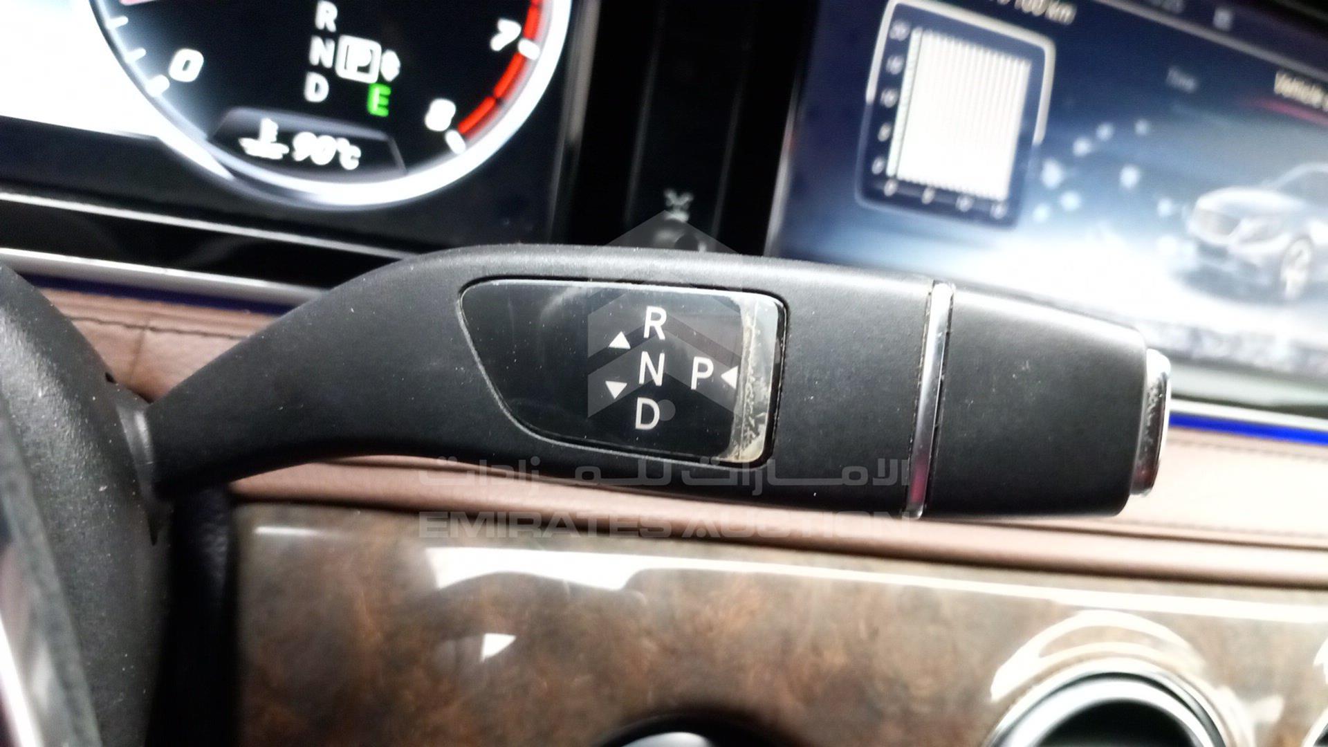 2015 MERCEDES S 500 VIN: WDDUG8CB7FA095707