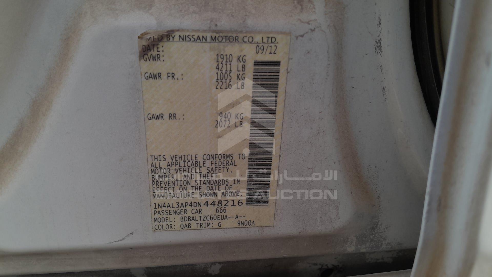 2013 NISSAN ALTIMA VIN: 1N4AL3AP4DN448216