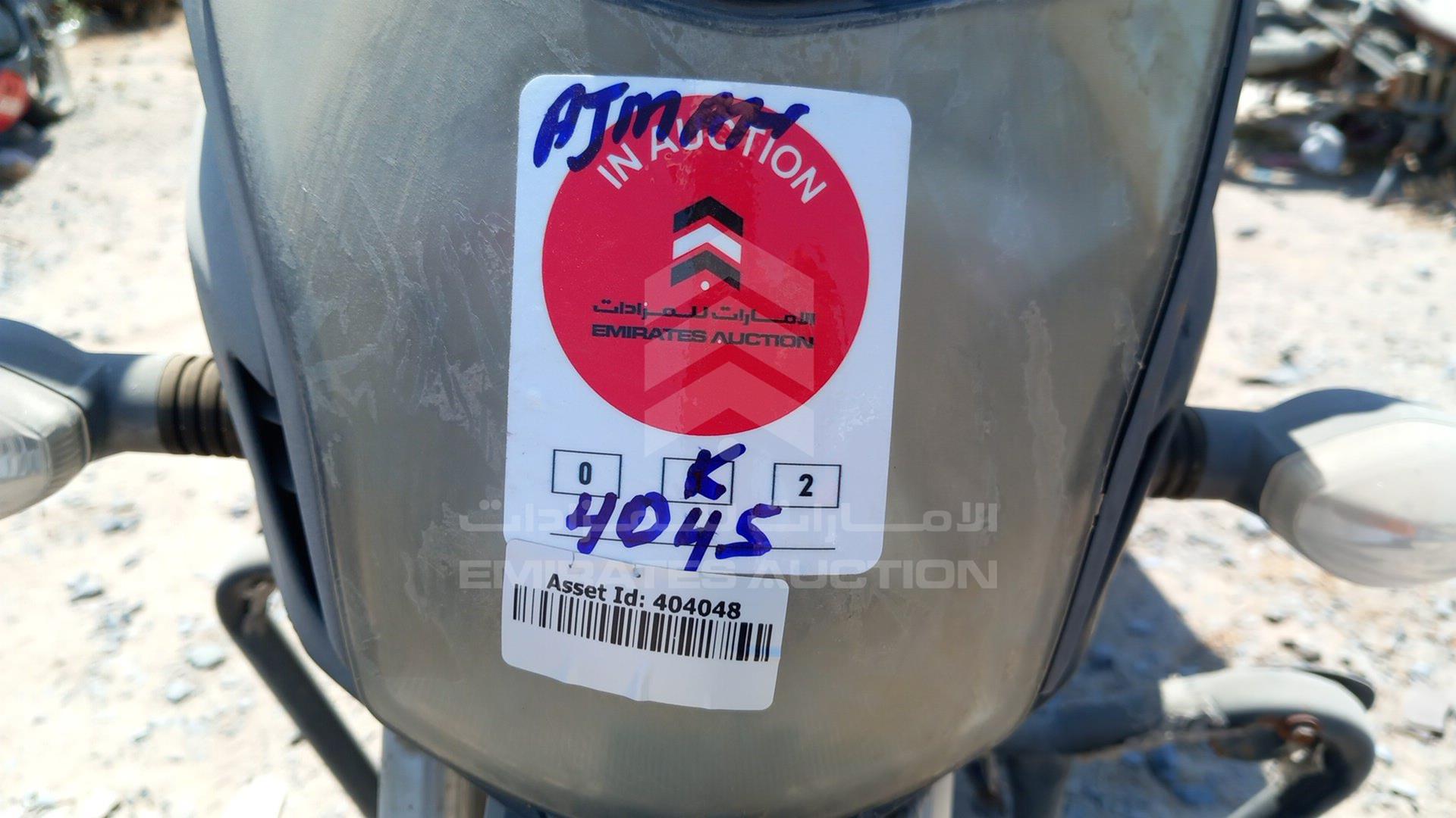 2014 HONDA MOTORBIKE VIN: ME4KC191ME8064793