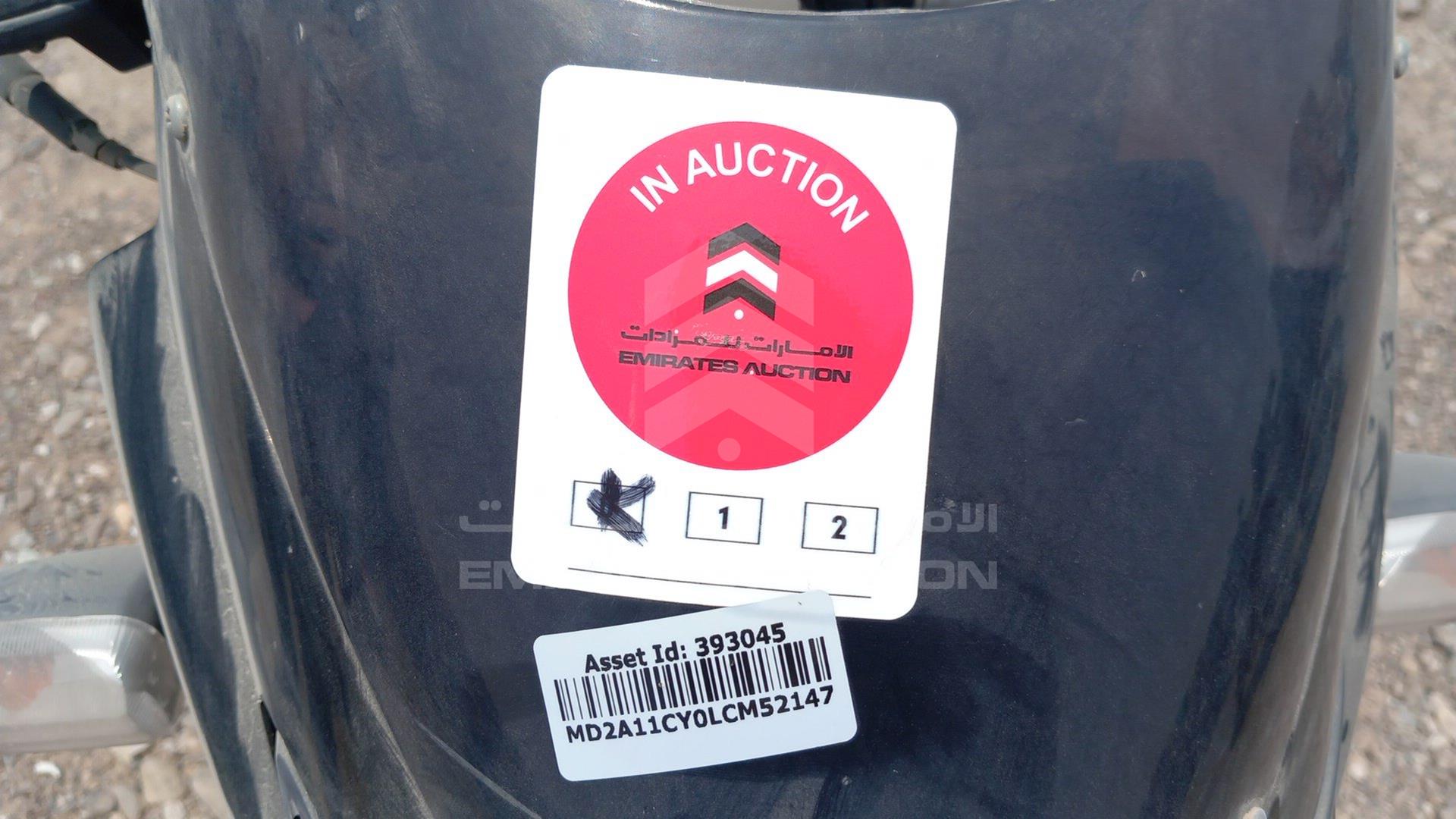 2020 BAJAJ 150 CC VIN: MD2A11CY0LCM52147