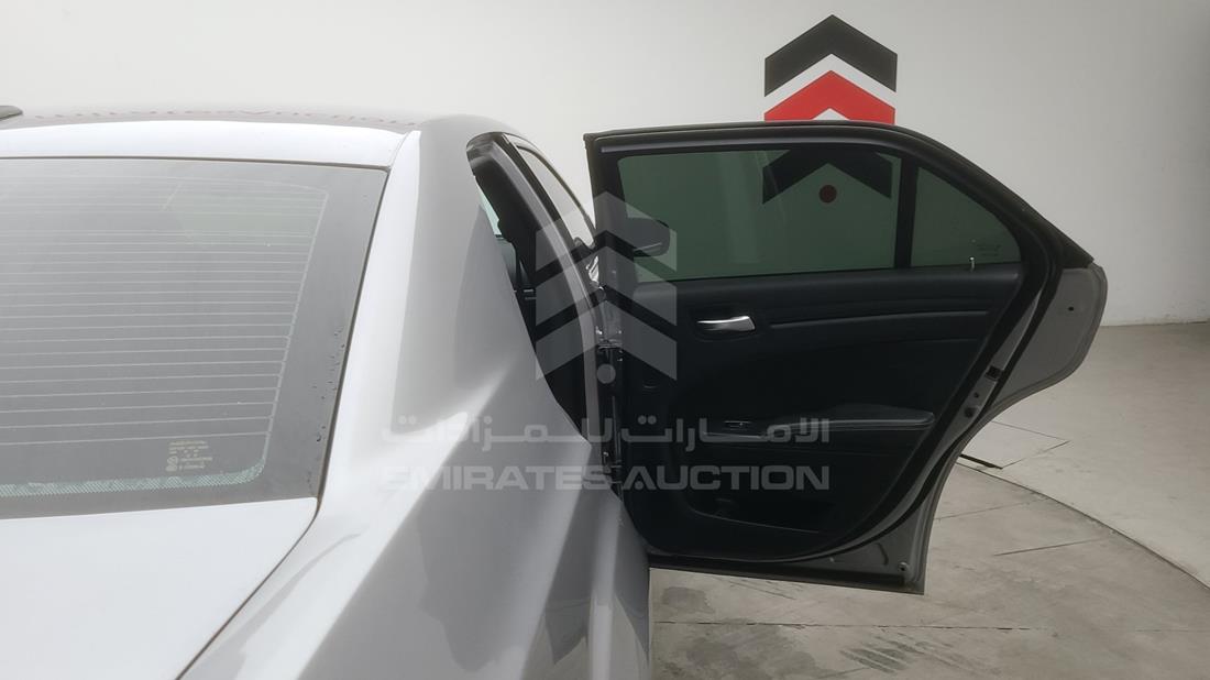 2014 Chrysler 300 for sale in UAE 2C3CCAGGXEH184786 435098