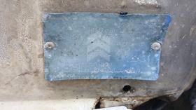 1990 Suzuki Vitara — VIN on Frame — Photo 2 — Thumbnail