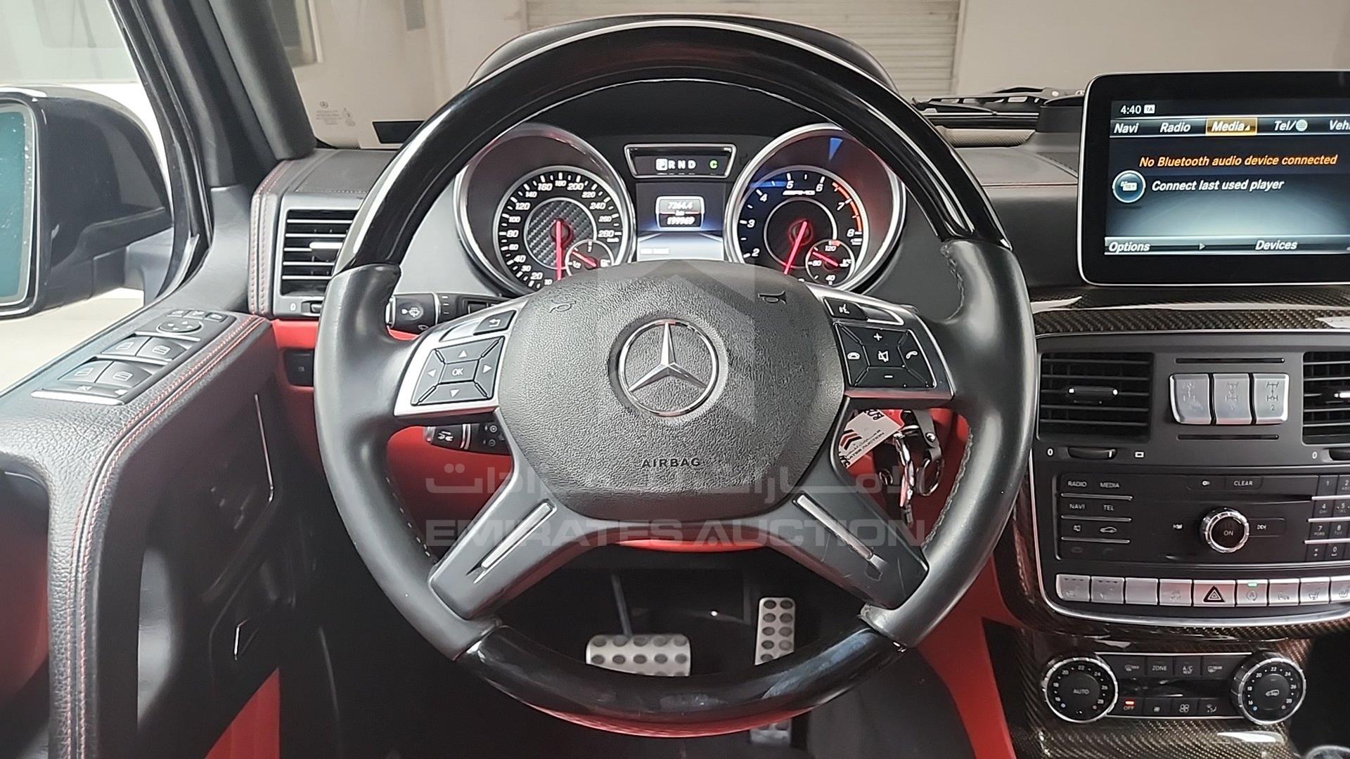 2017 MERCEDES G 63 VIN: WDCYC7CF2HX267107
