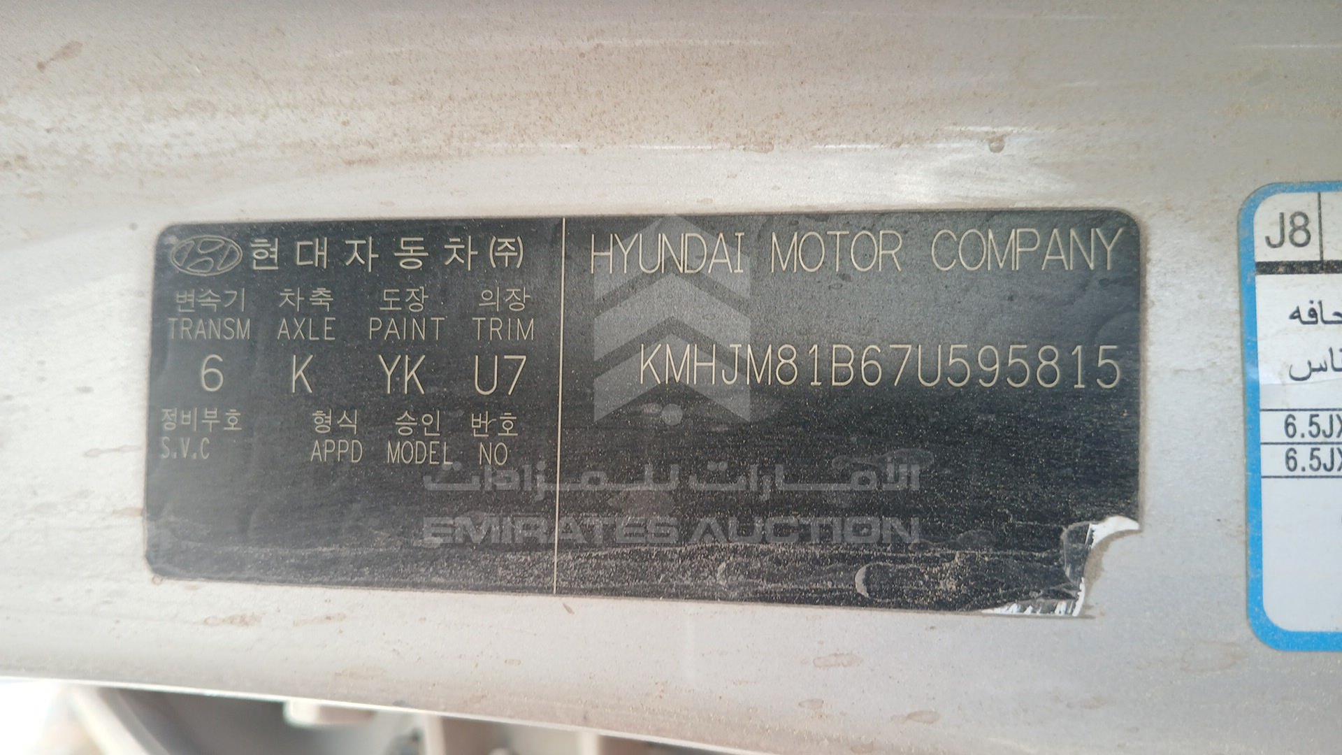 2007 HYUNDAI TUCSON VIN: KMHJM81B67U595815