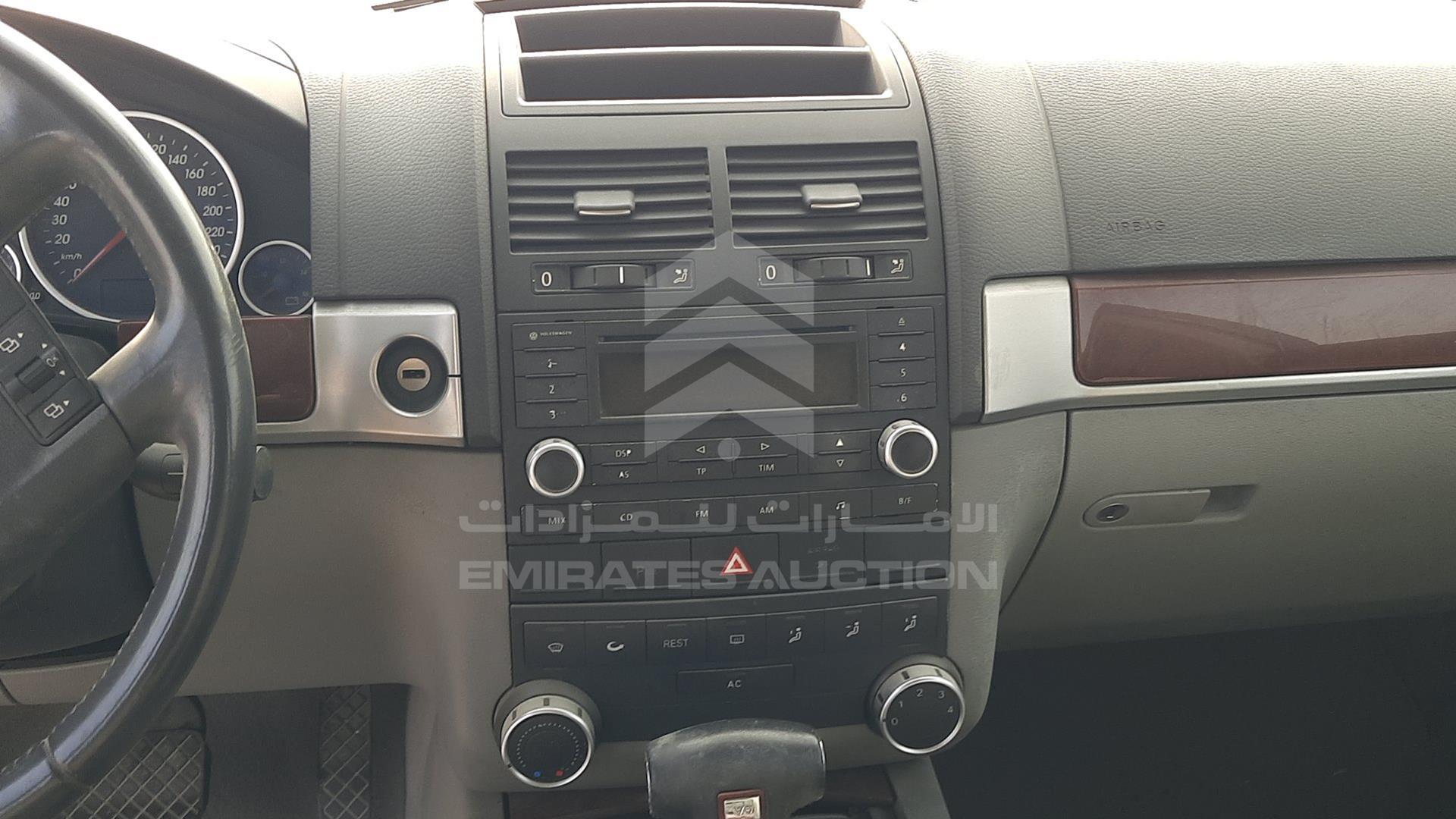 2005 VOLKSWAGEN TOUAREG VIN: WVGHRP7L25D033952