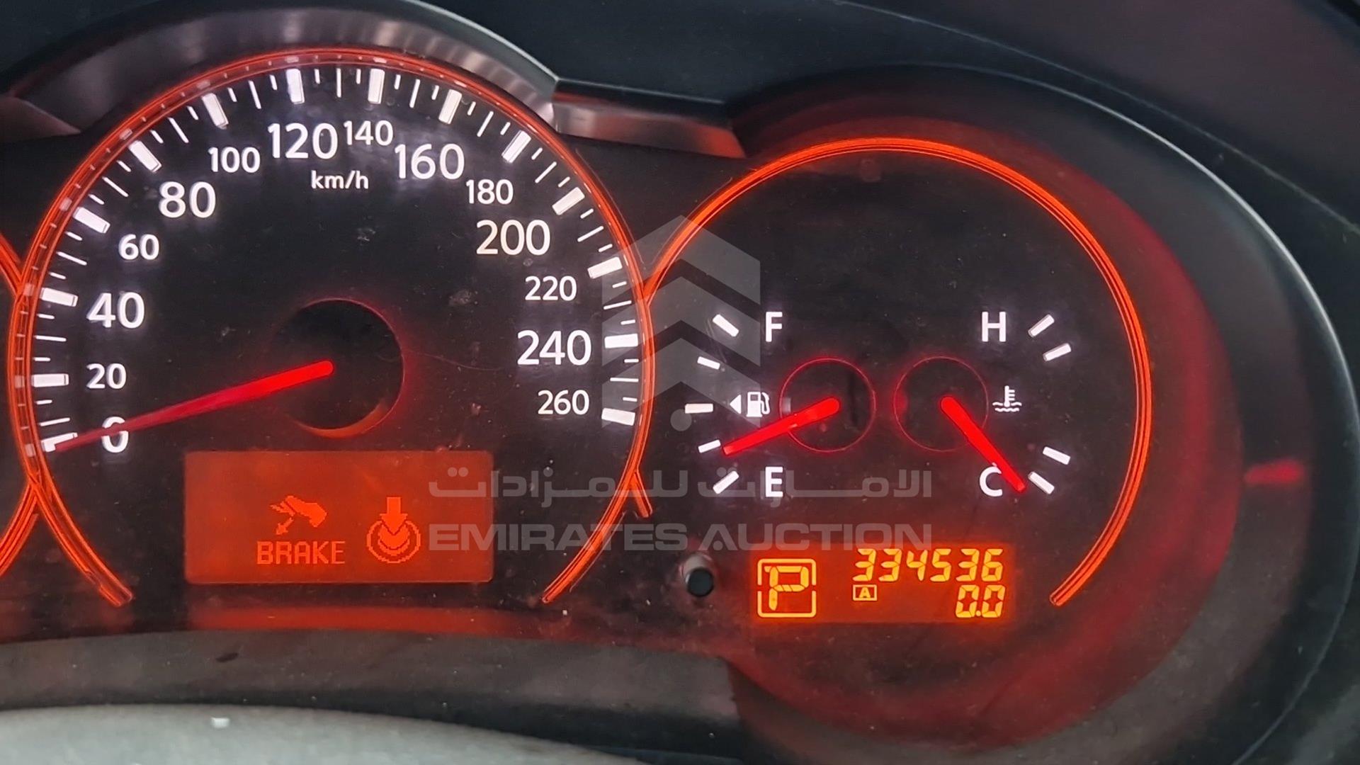 2008 NISSAN ALTIMA VIN: 1N4AL21D98C113132