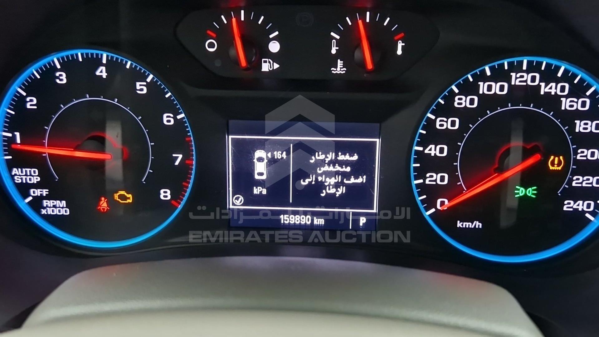 2020 CHEVROLET MALIBU VIN: KL1ZA5CS0LB301088