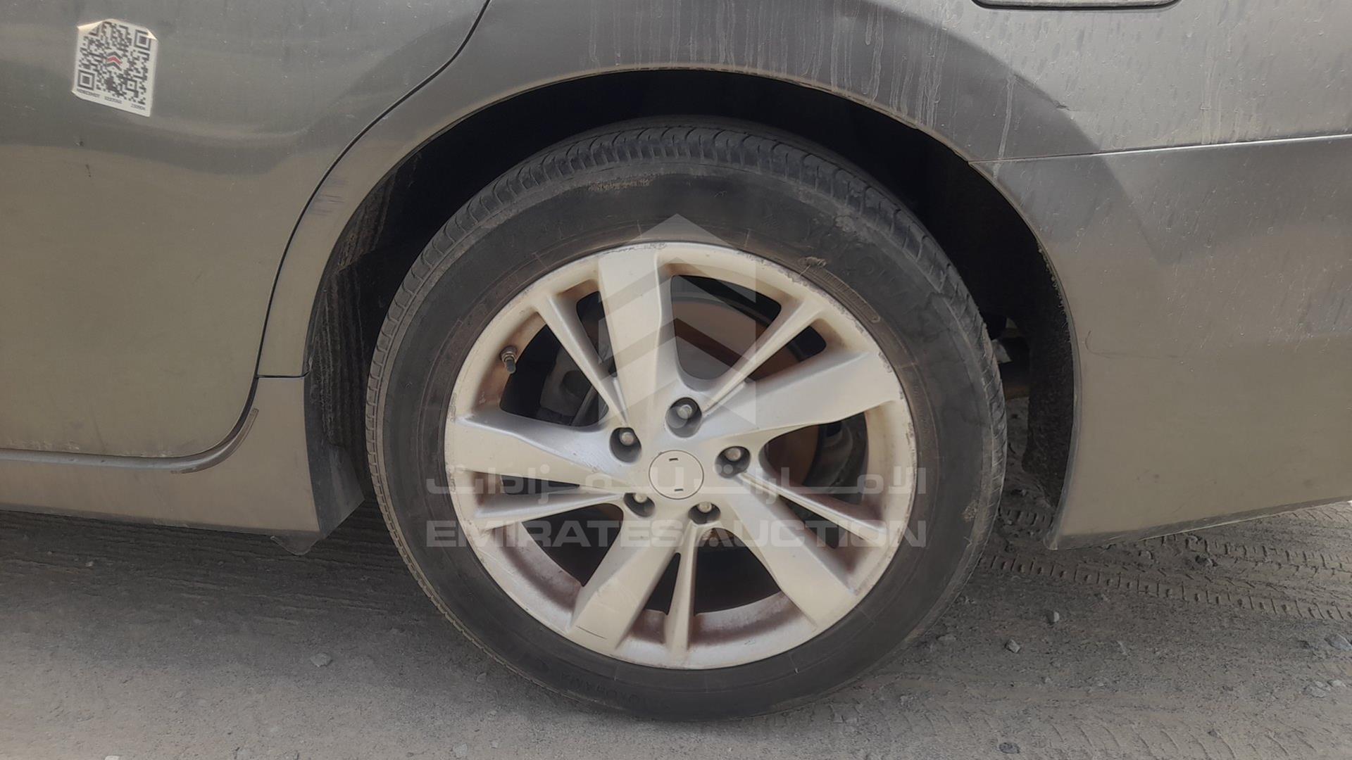 2014 NISSAN ALTIMA VIN: 1N4AL3AP1EC101679