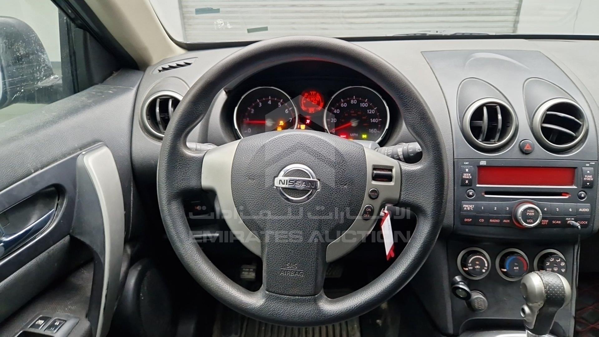 2010 NISSAN ROUGE VIN: JN8AS5MVXAW108923