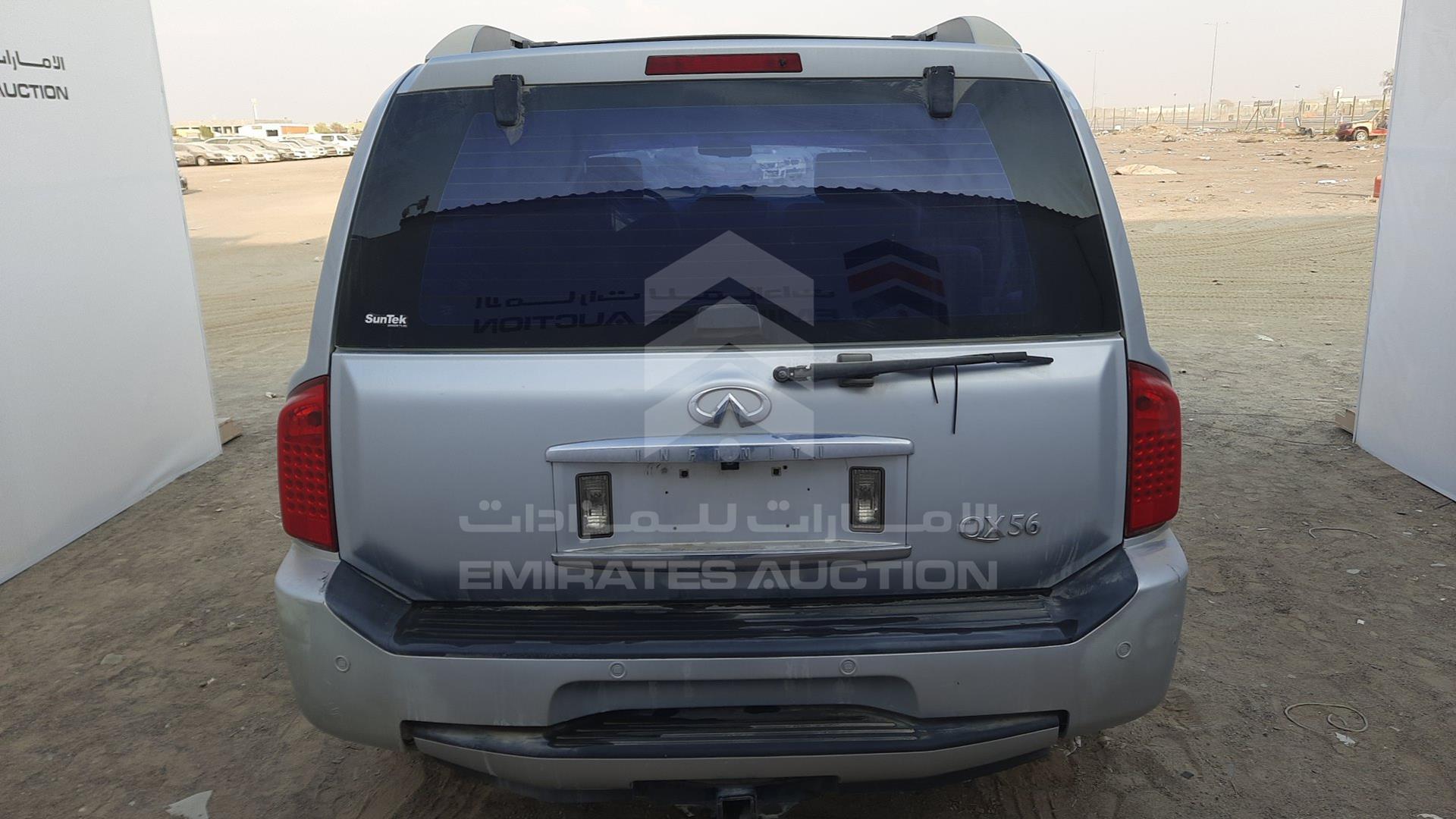 2008 INFINITI QX56 VIN: 5N3AA08C28N902568