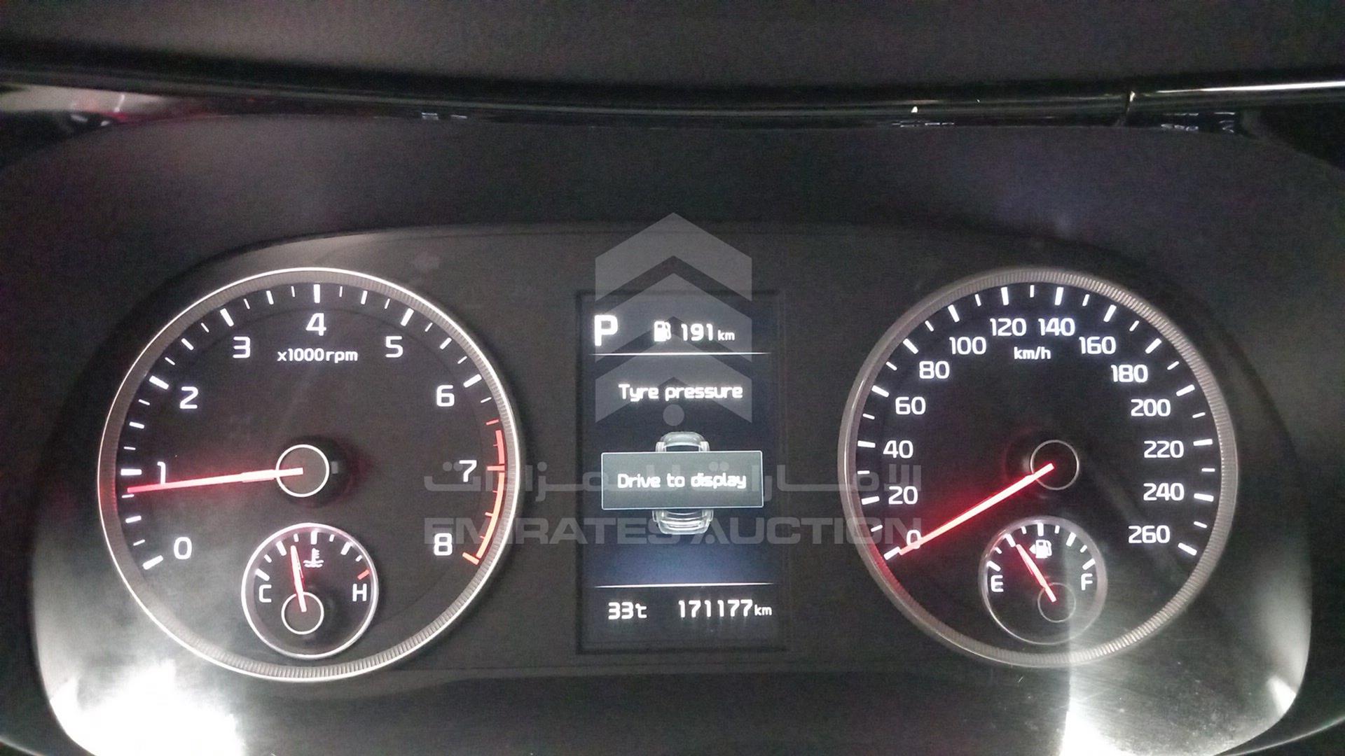 2021 KIA K5 VIN: KNAG2417XM5090808