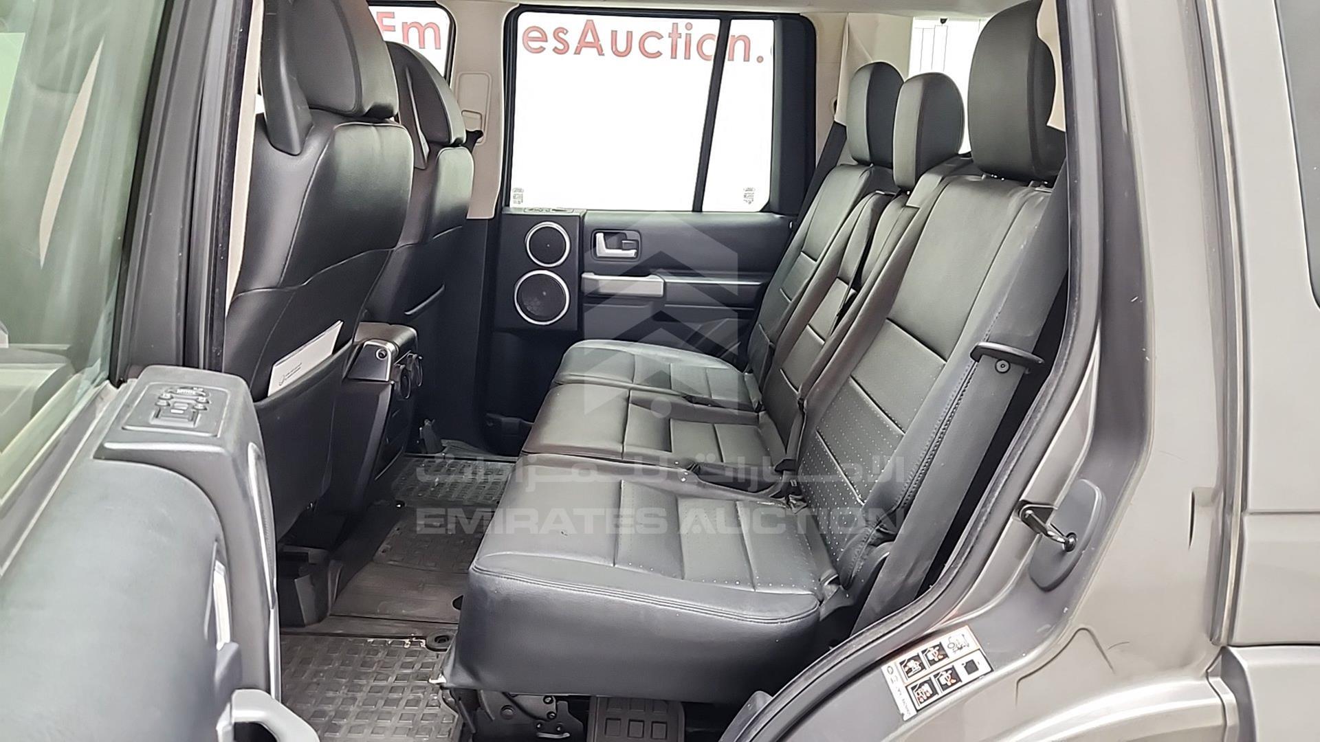 2008 LAND ROVER LR3 VIN: SALLAAA548A472871