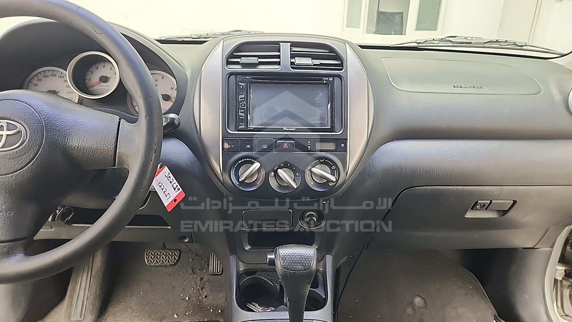 2005 TOYOTA RAV-4 VIN: JTEHH20V350302629