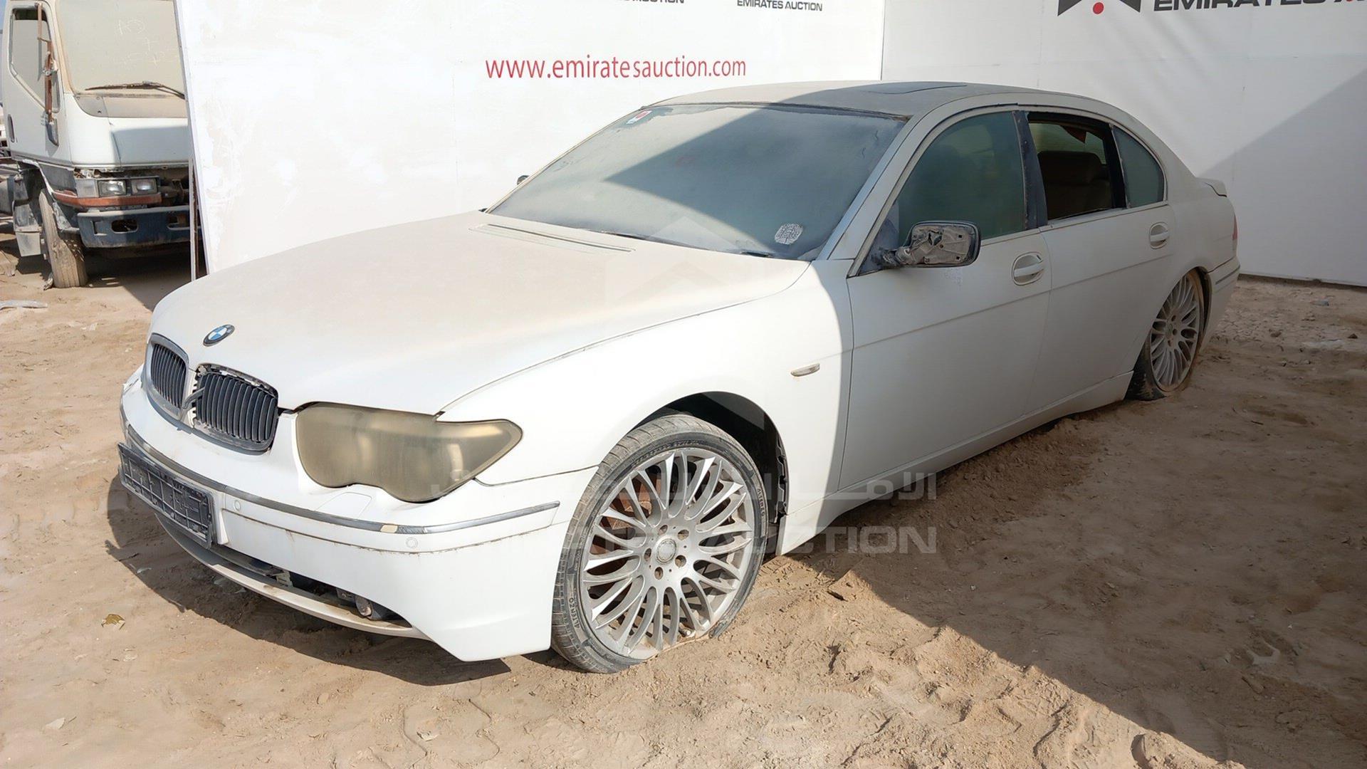 2004 BMW 745LI VIN: WBAGN41064DM79994