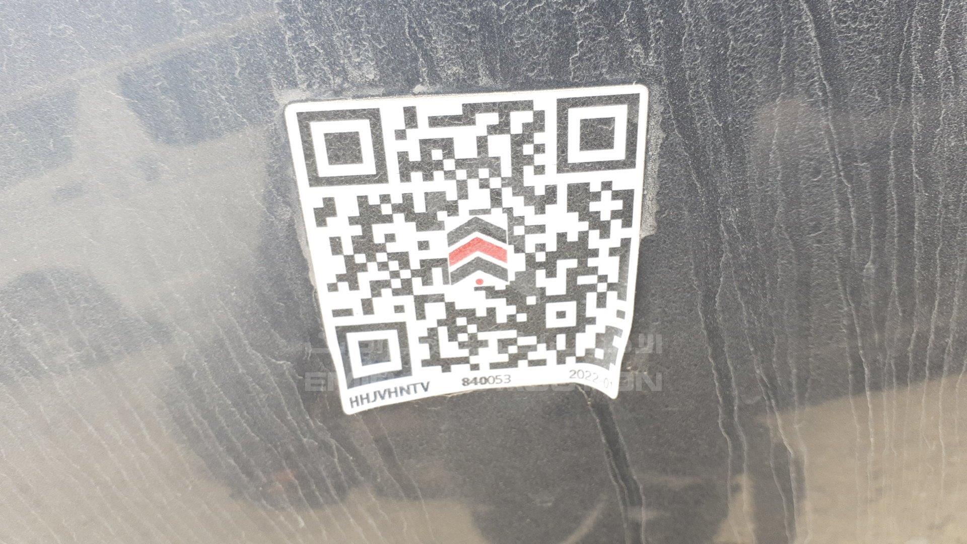 MHFYX59G0D8046614 - 2013 Toyota Fortuner - #359324