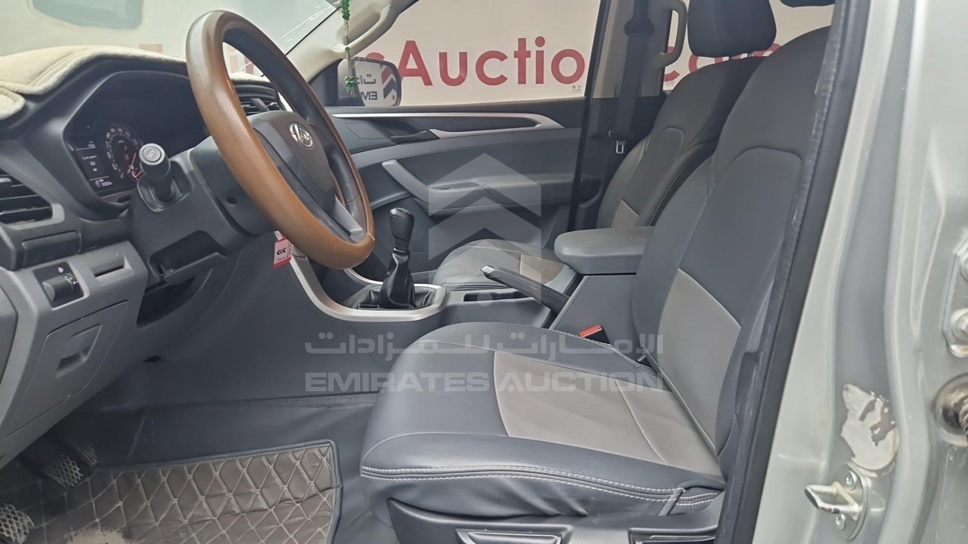 2022 MAXUS T60 VIN: LSFAM11H5NA041172
