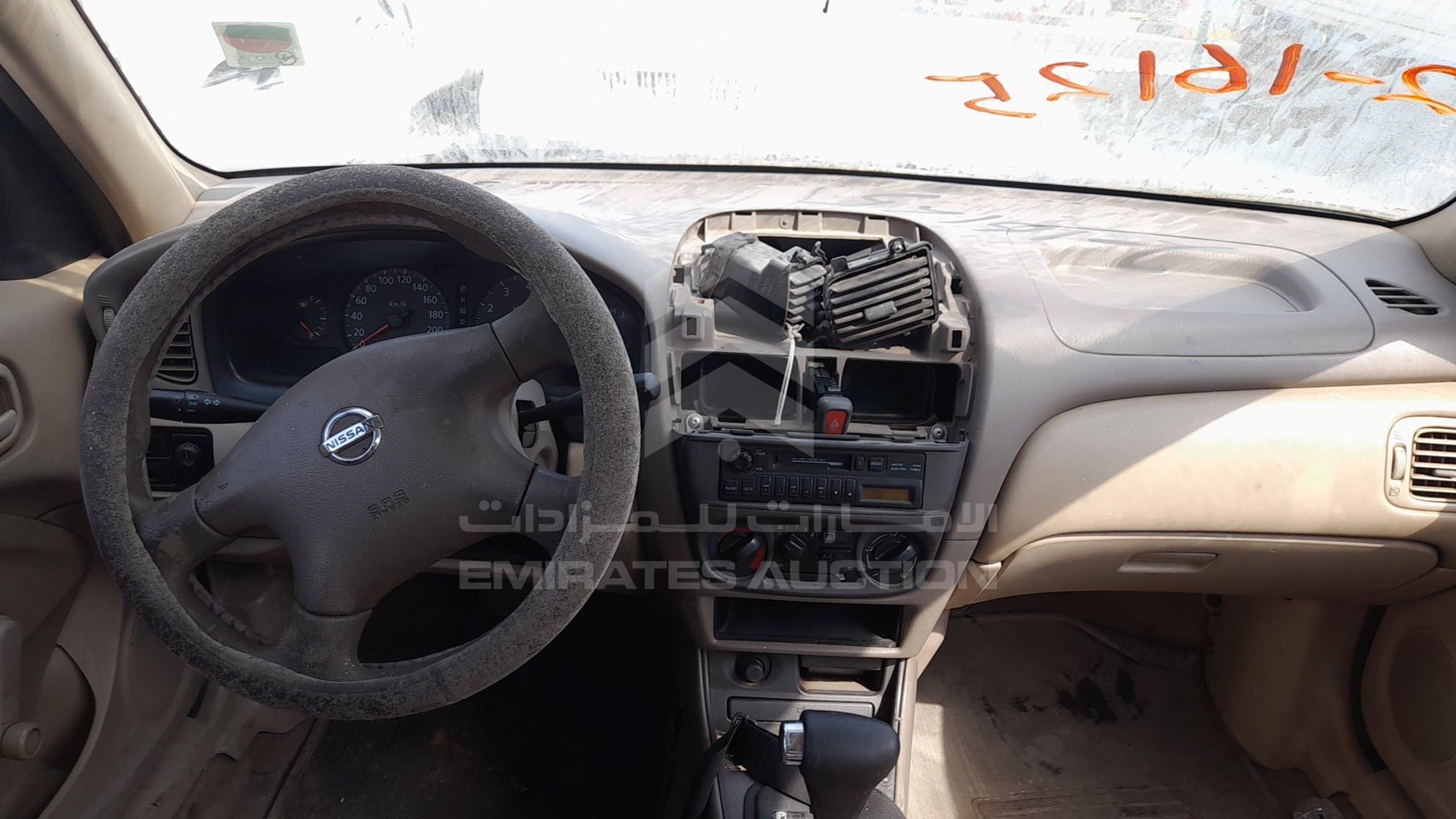 2009 NISSAN SUNNY VIN: JN1FN61C39W096873