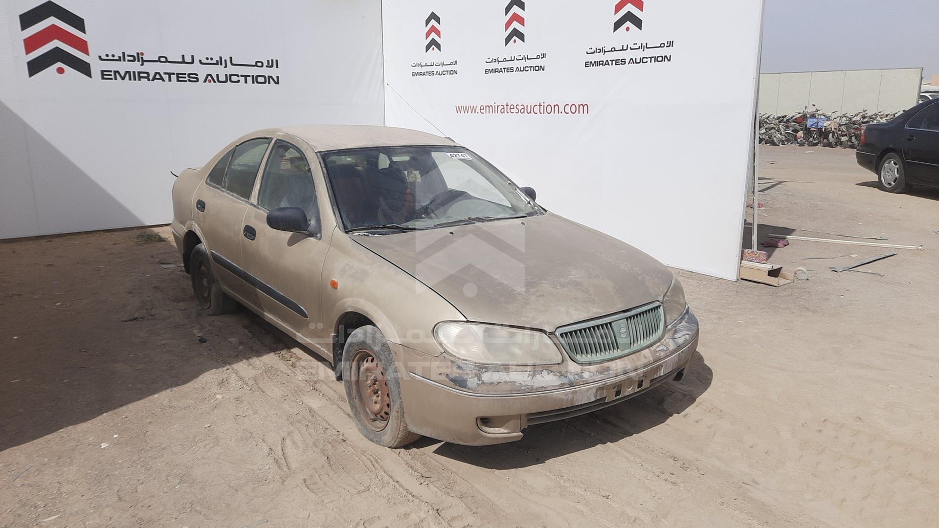 2006 NISSAN SUNNY VIN: JN1FN61C66W086849