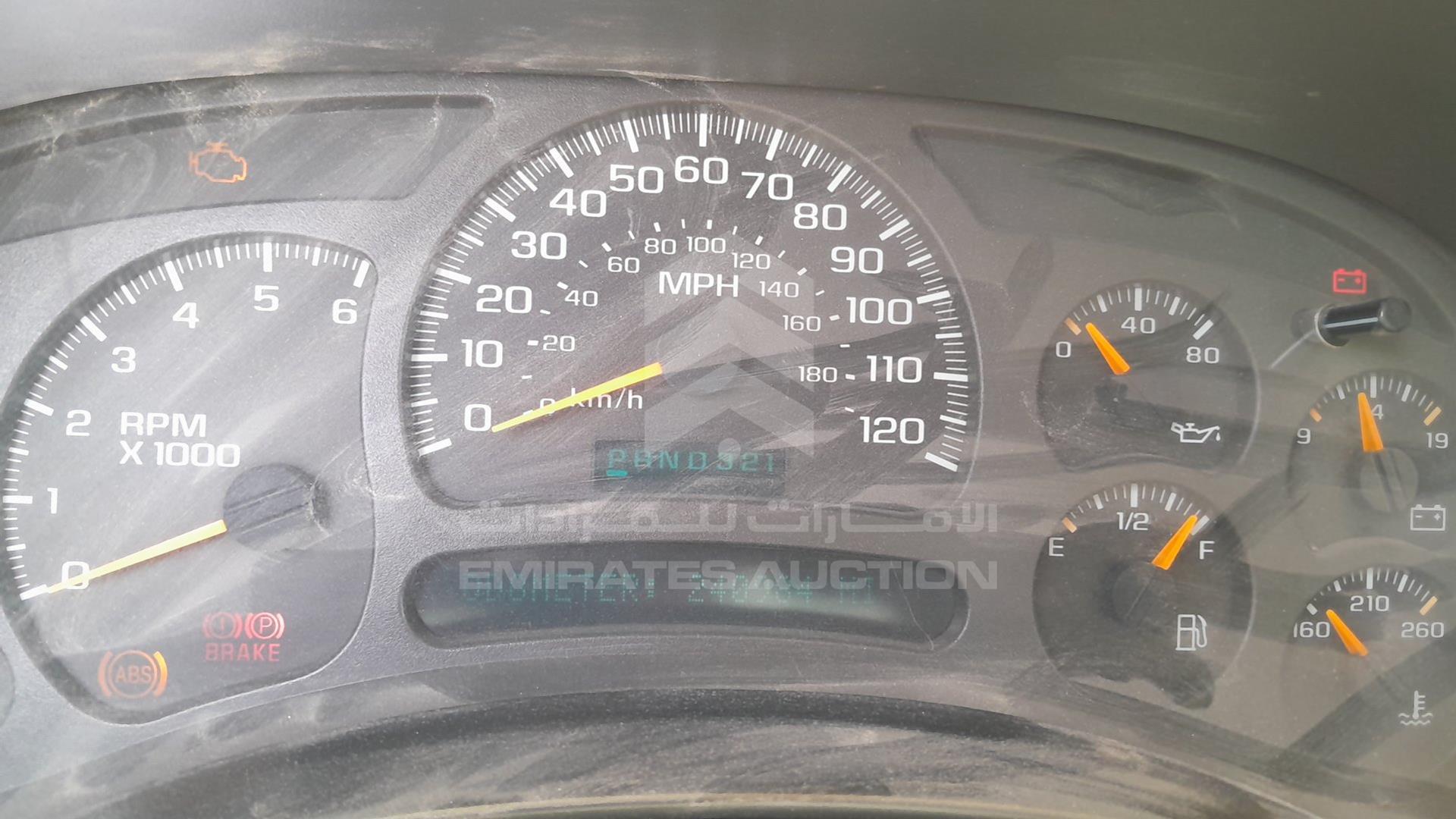2004 CHEVROLET SILVERADO VIN: 1GCHK24U74E191284