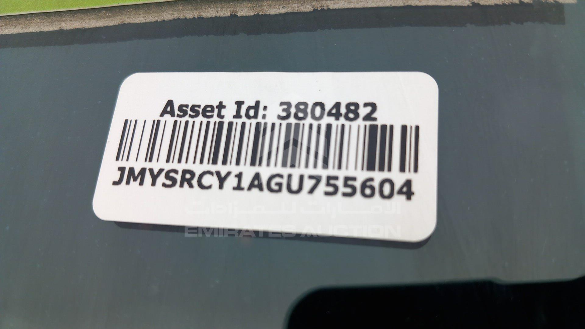 2016 MITSUBISHI LANCER EX VIN: JMYSRCY1AGU755604
