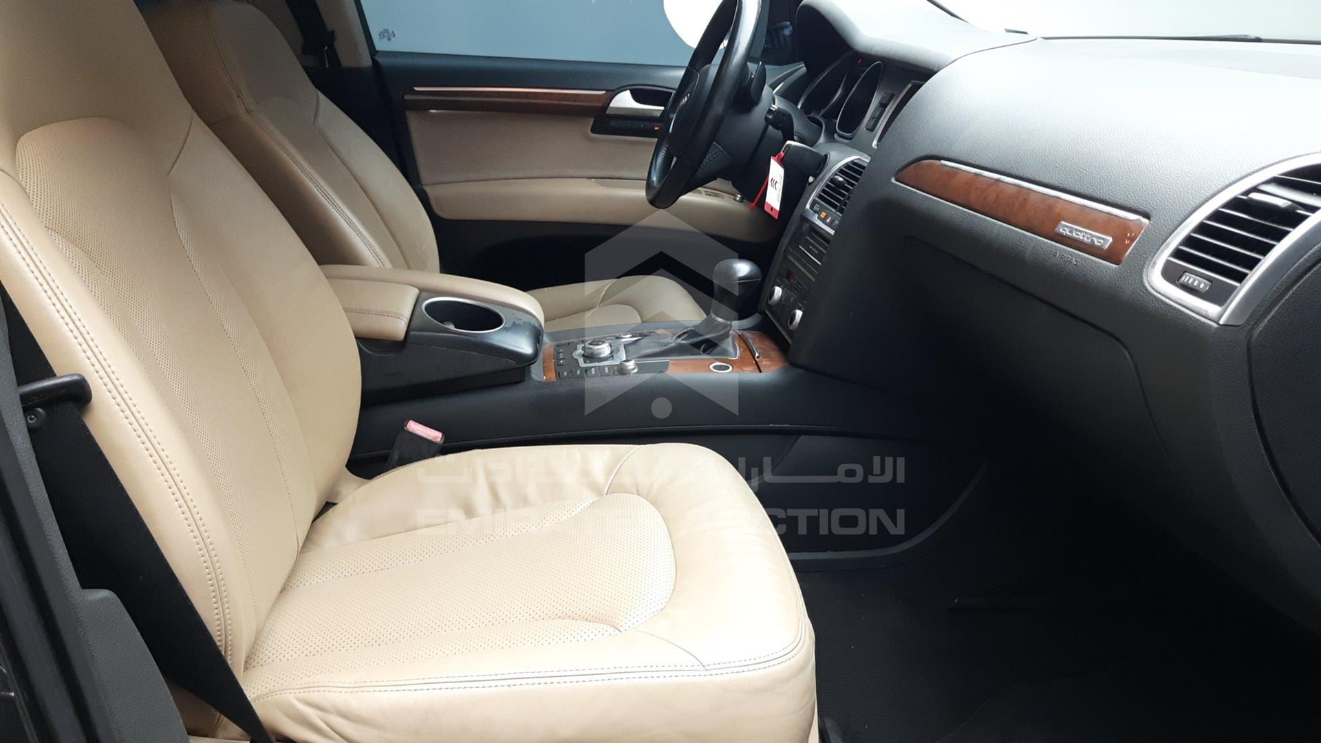 2015 AUDI Q7 VIN: WA1AGDFE1FD000370
