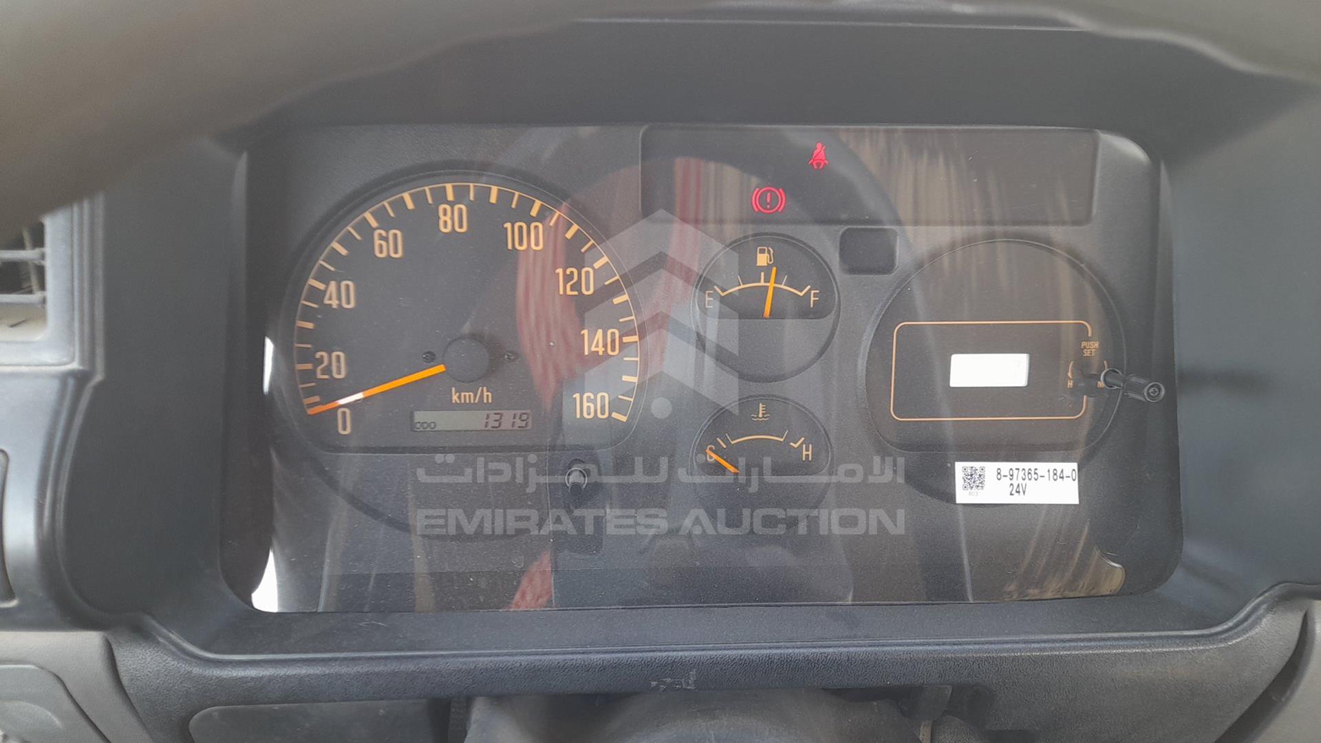 2004 ISUZU NPR VIN: JAMKP34GX47P08485