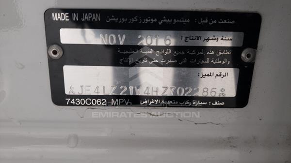 JE4LZ21W4HZ702286 Mitsubishi Outlander