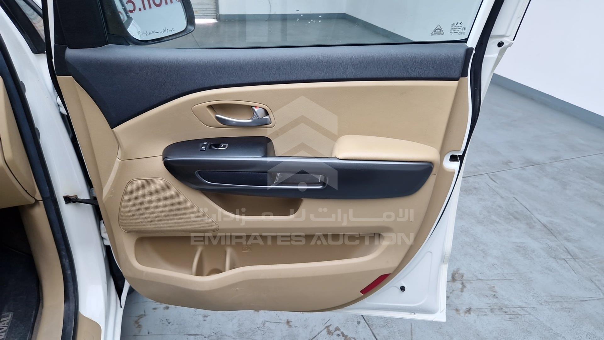 2019 KIA CARNIVAL VIN: KNAMB8121K6545261