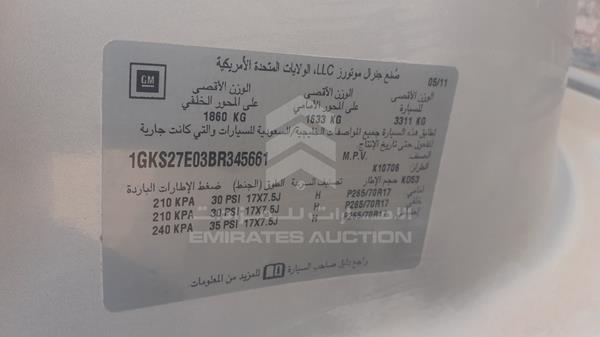 1GKS27E03BR345661 GMC Yukon