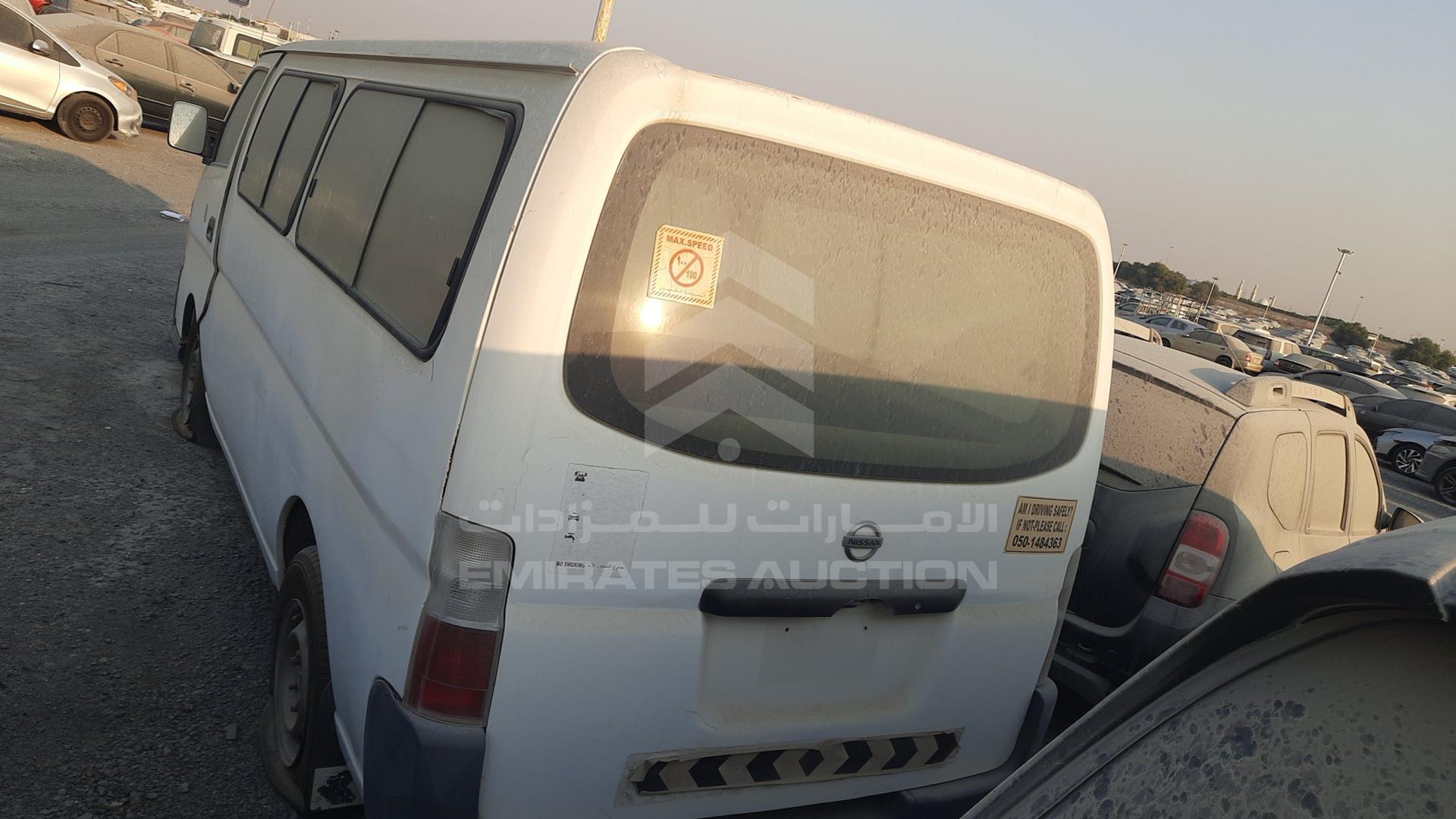 2010 NISSAN URVAN VIN: JN6AE54S8AX021358