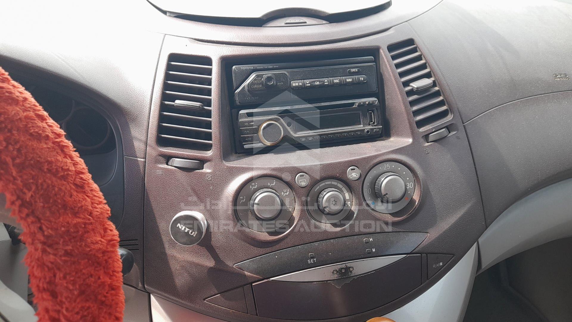 2005 MITSUBISHI GRANDIS VIN: JMYLRNA4W5Z703521