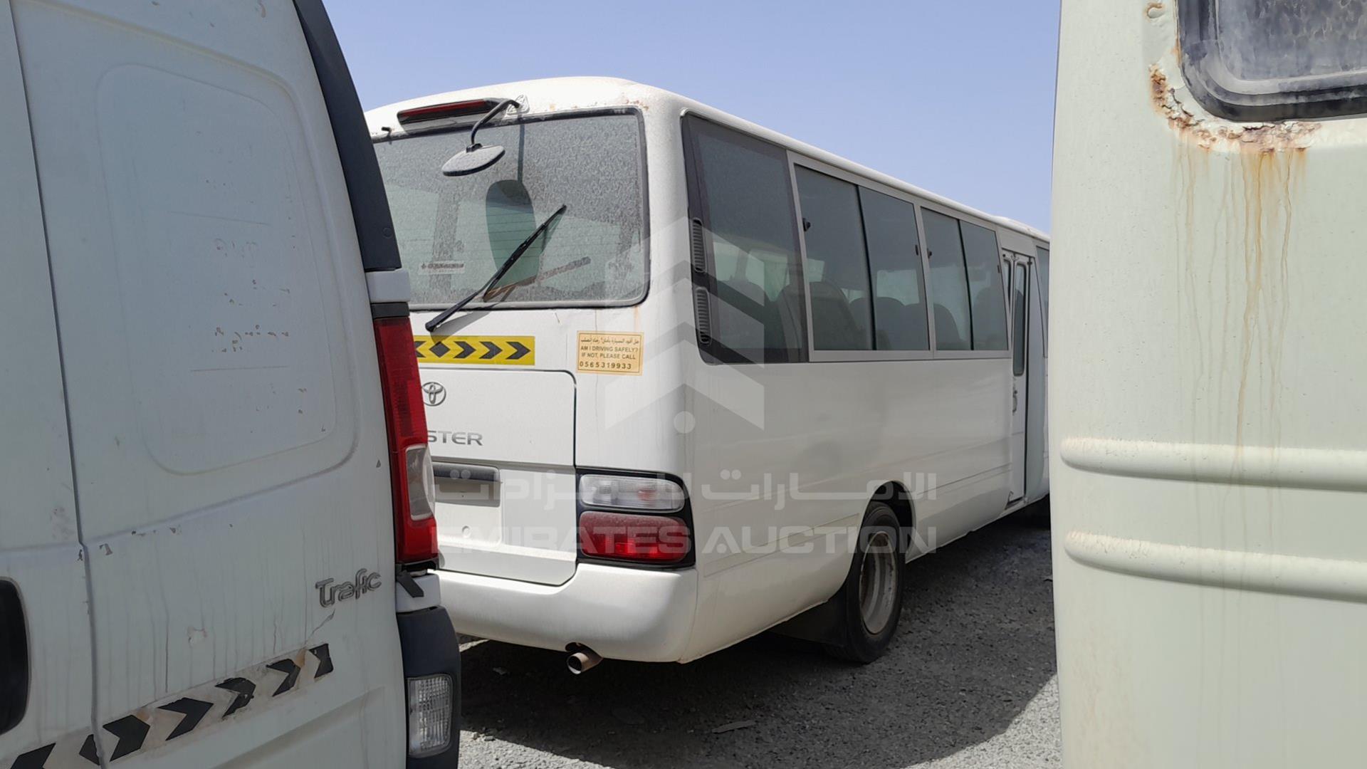 2013 TOYOTA COASTER VIN: JTGFK5184D4012675