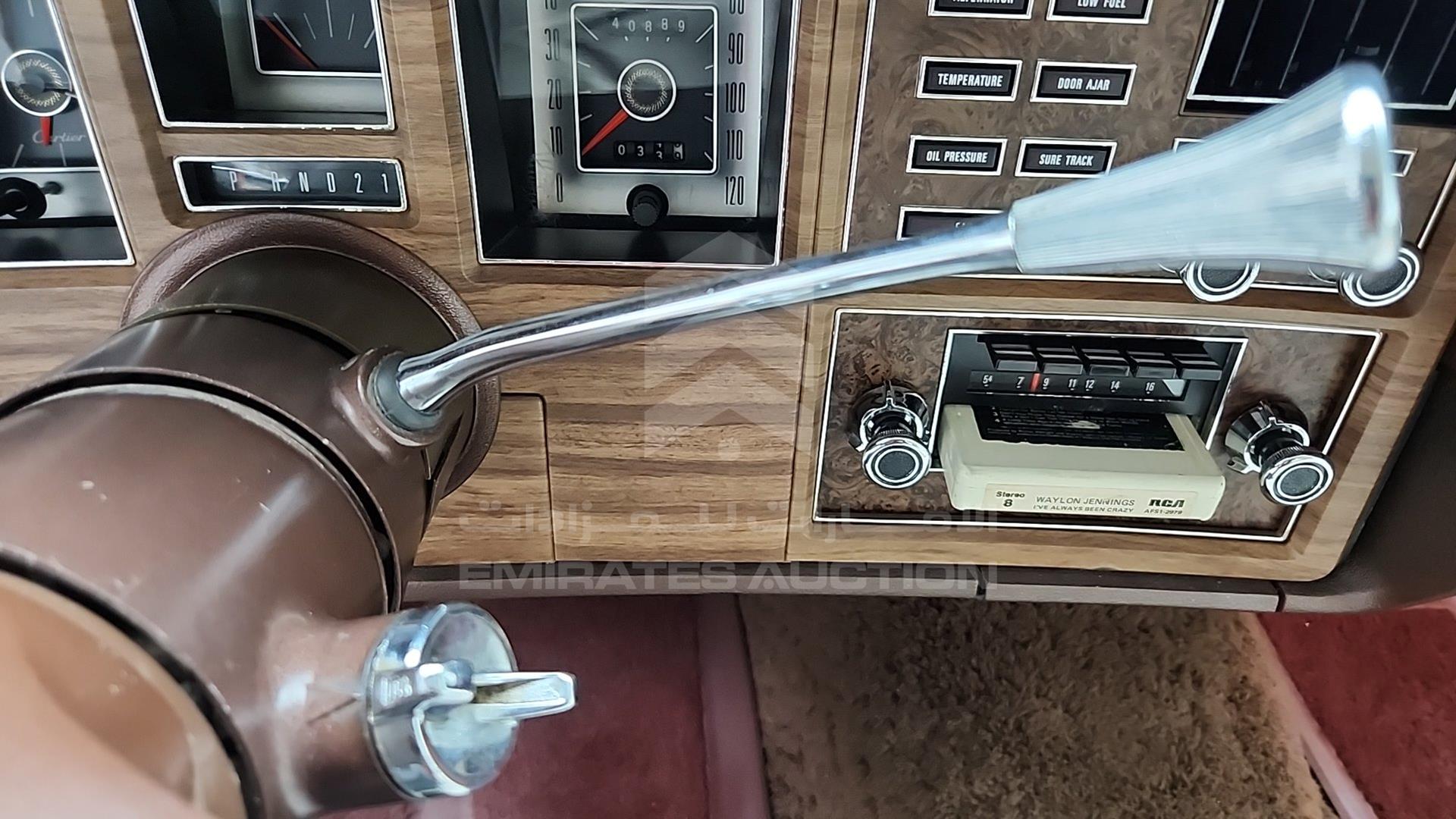 1972 LINCOLN CONTINENTAL VIN: 2Y89A891554