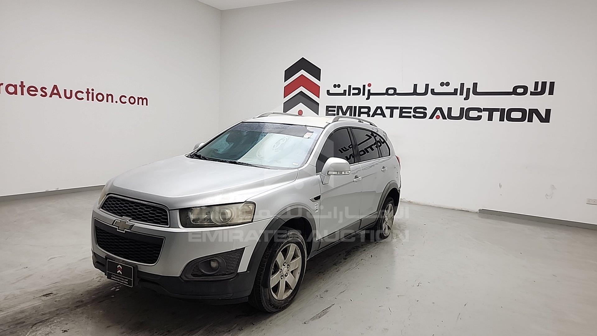 2013 CHEVROLET CAPTIVA VIN: KL1FC2CUXDB058856