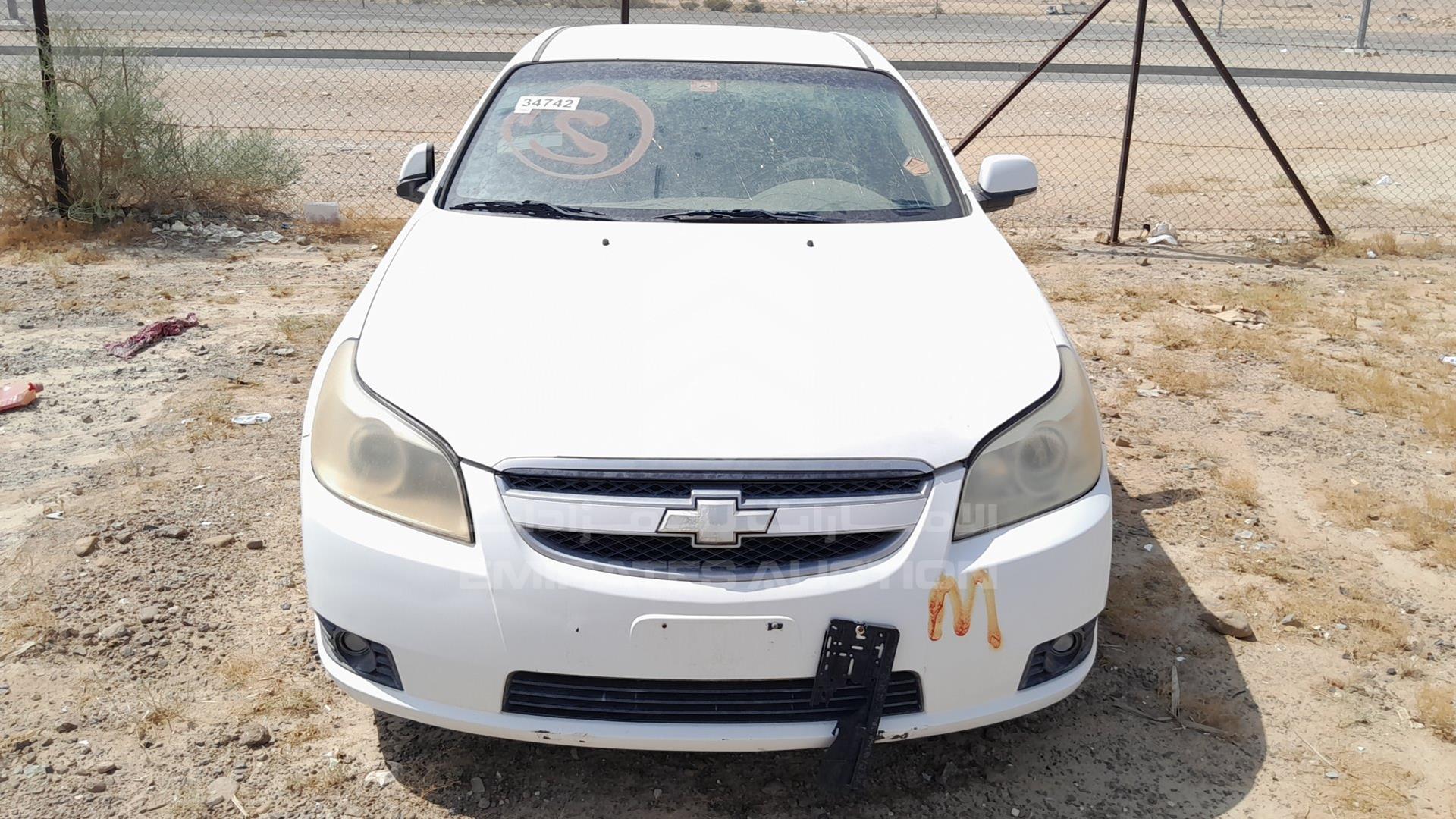 2009 CHEVROLET EPICA VIN: KL1VJ52K39B153561