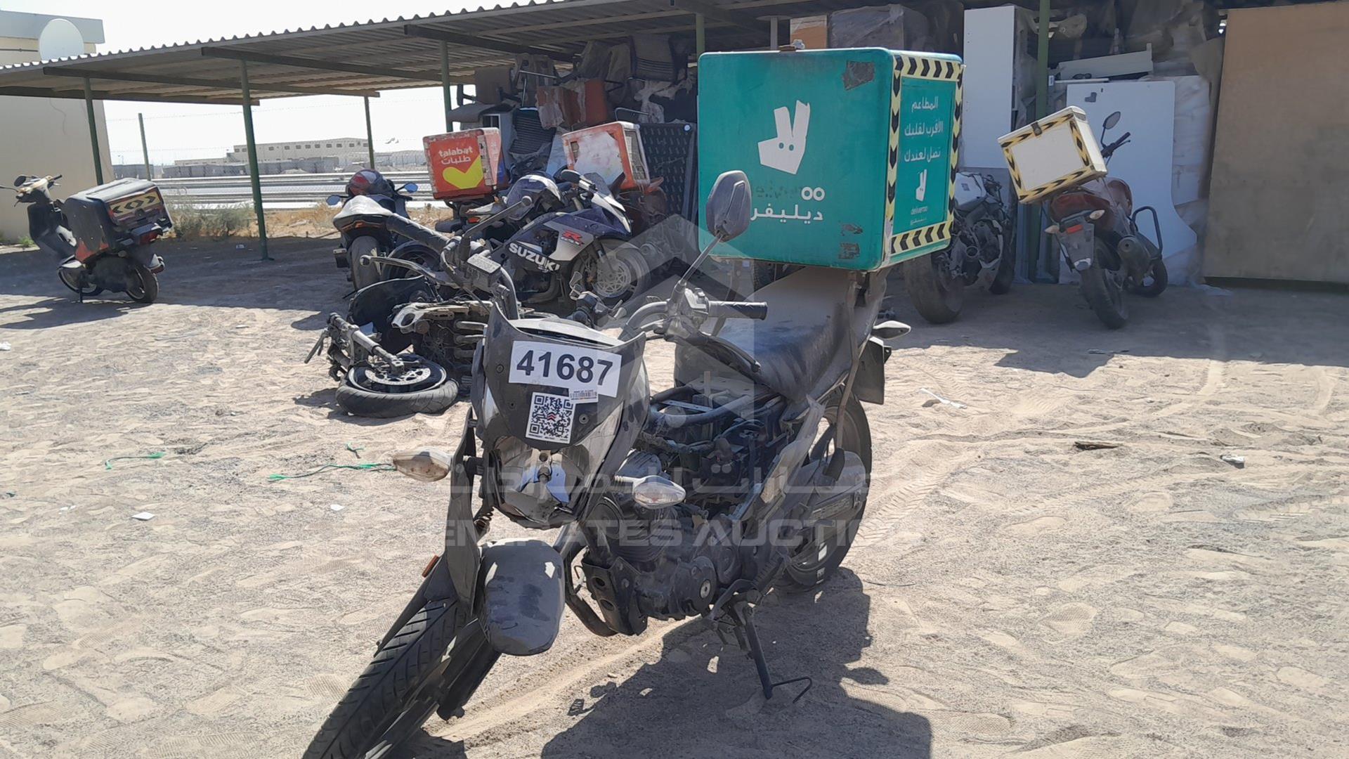 2022 HONDA UNICORN VIN: ME4KC20F4NA002209