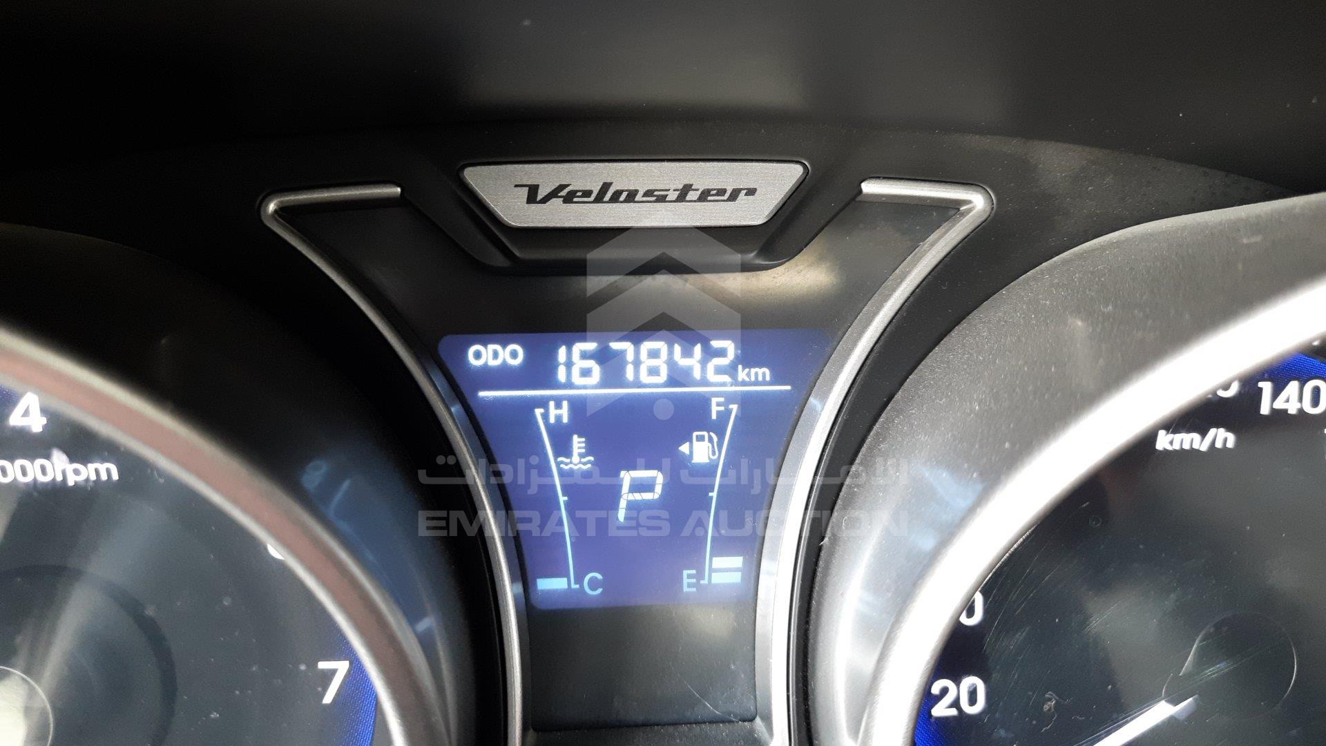 KMHTC61C5FU220859 - 2015 Hyundai Veloster - #378332