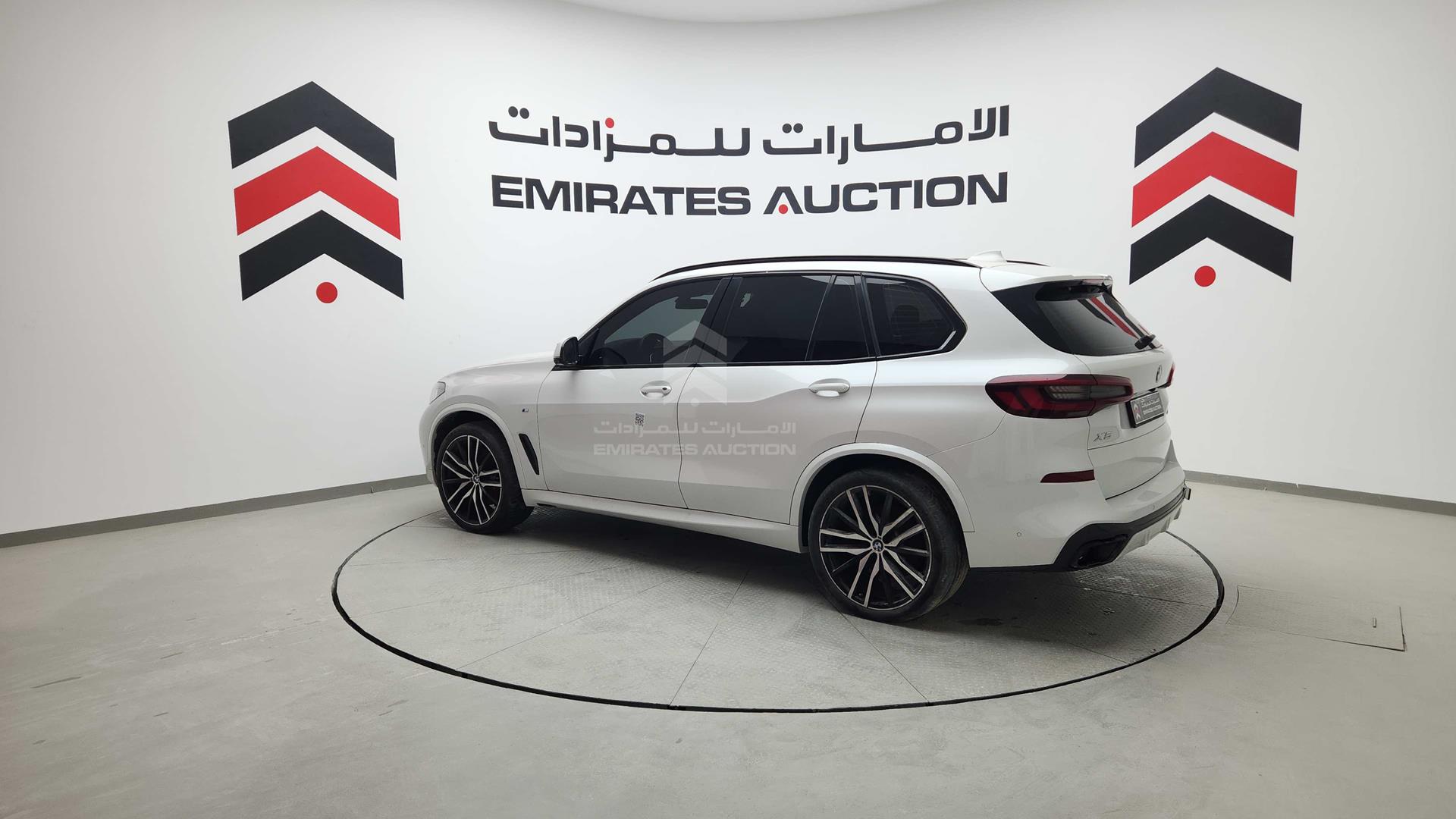 2023 BMW X5 VIN: WBXCR6A00P9M45710